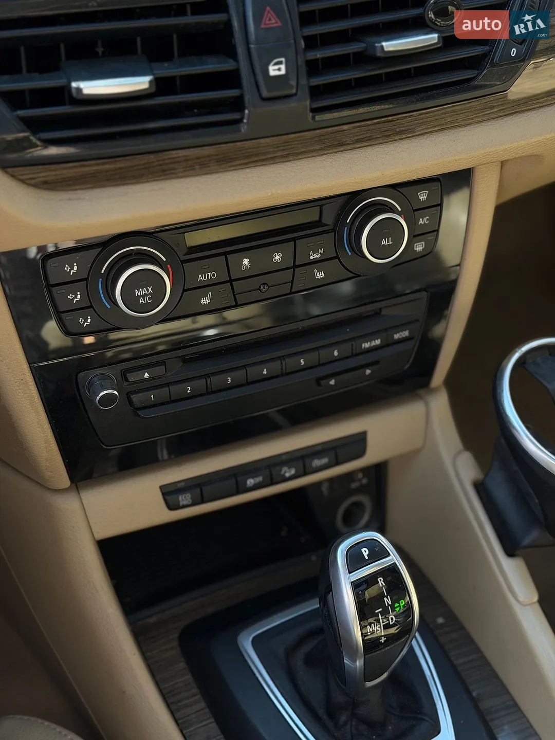 2013 BMW X1 - мініатюра 17
