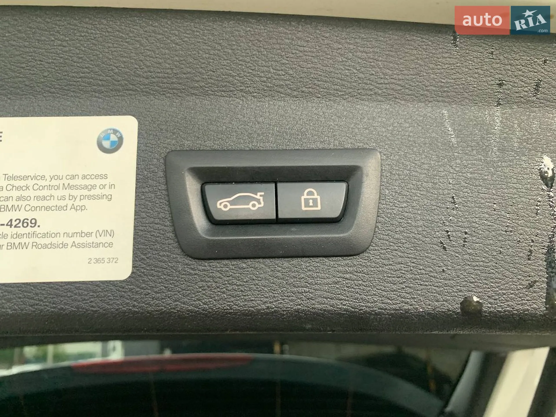 2017 BMW X1 - мініатюра 30