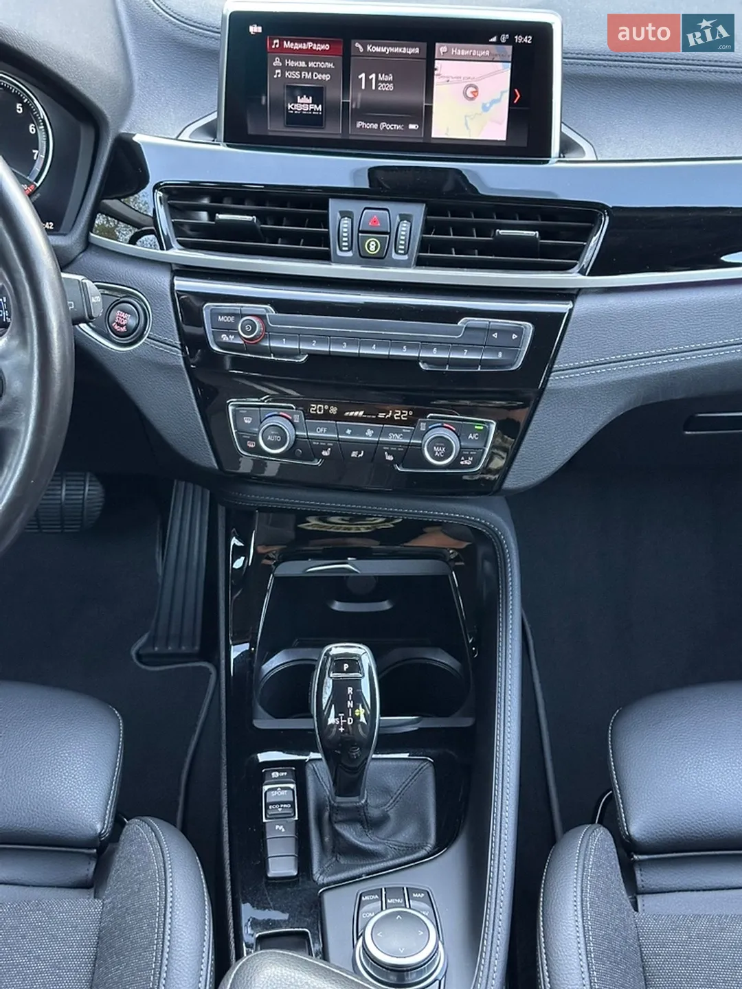 2021 BMW X1 - мініатюра 54