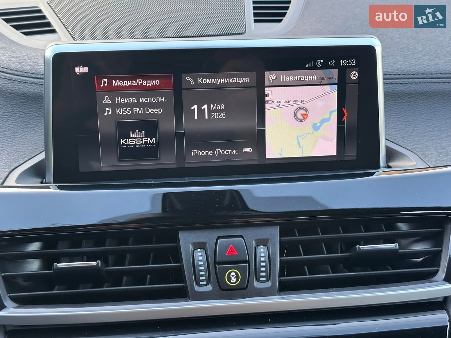 2021 BMW X1 - мініатюра 58