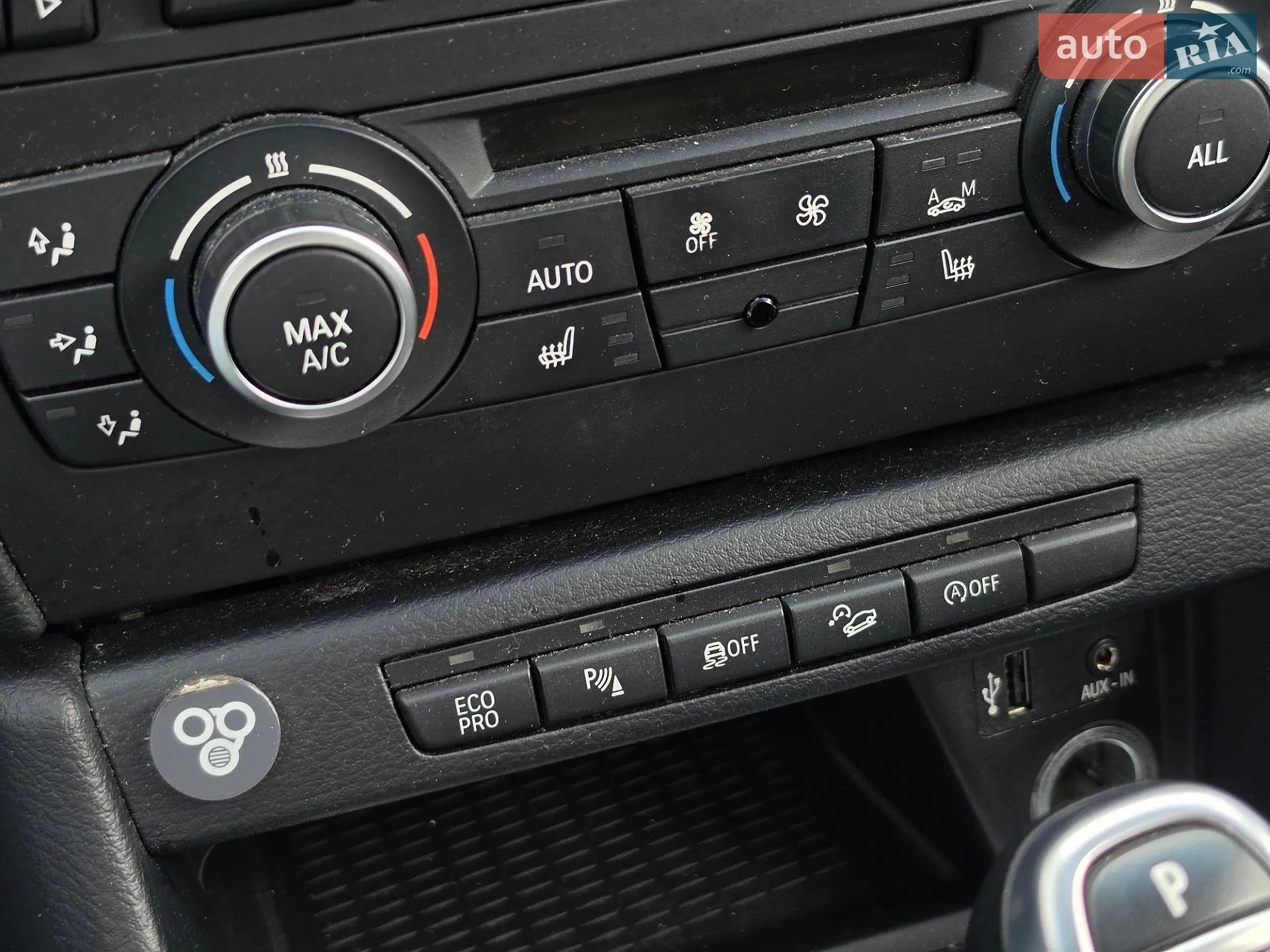 2014 BMW X1 - мініатюра 41