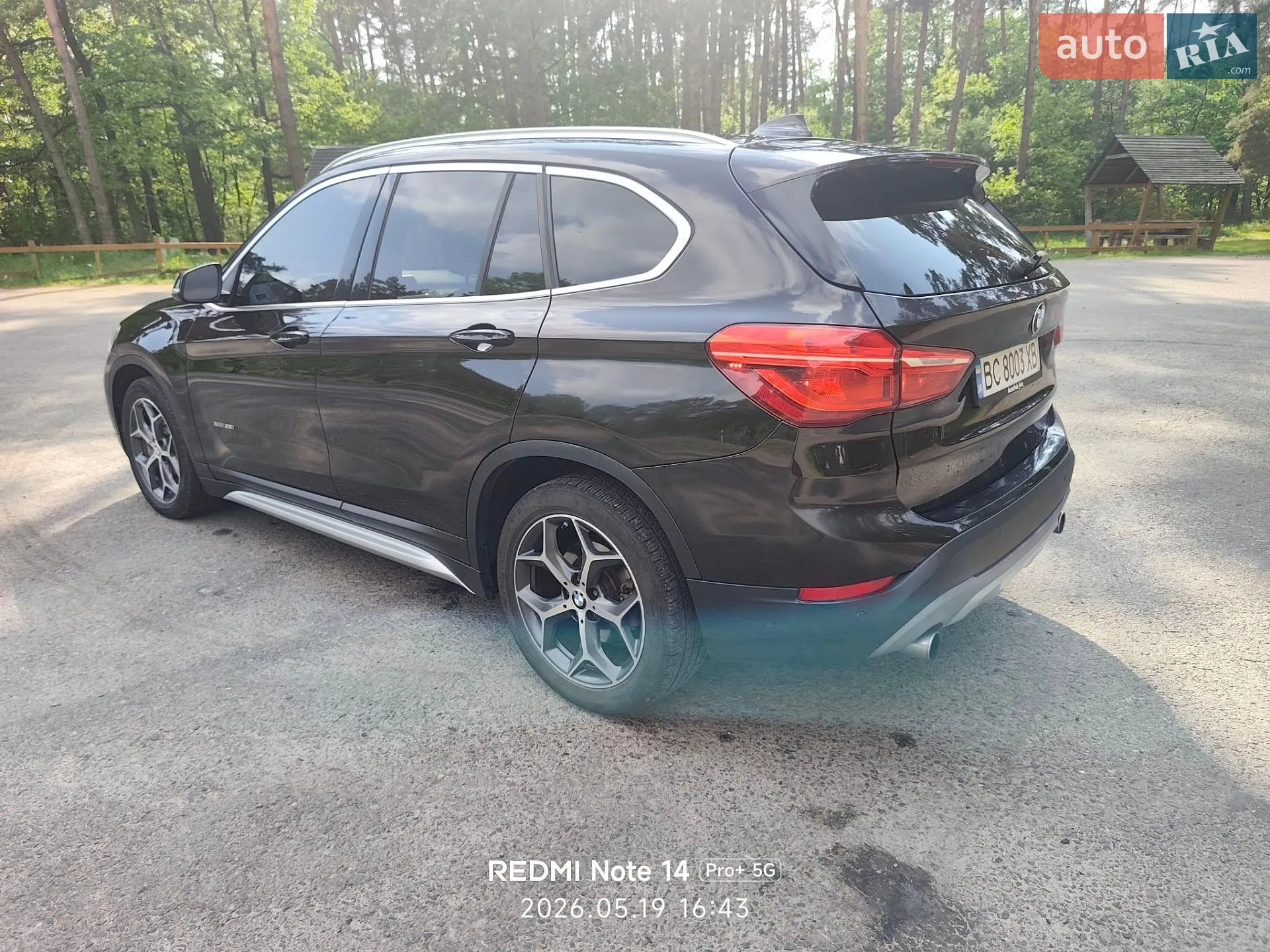 2016 BMW X1 - мініатюра 5