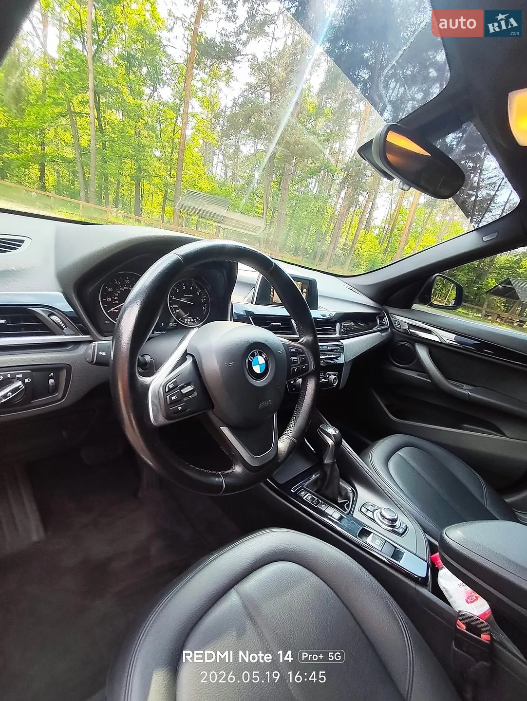 2016 BMW X1 - мініатюра 13