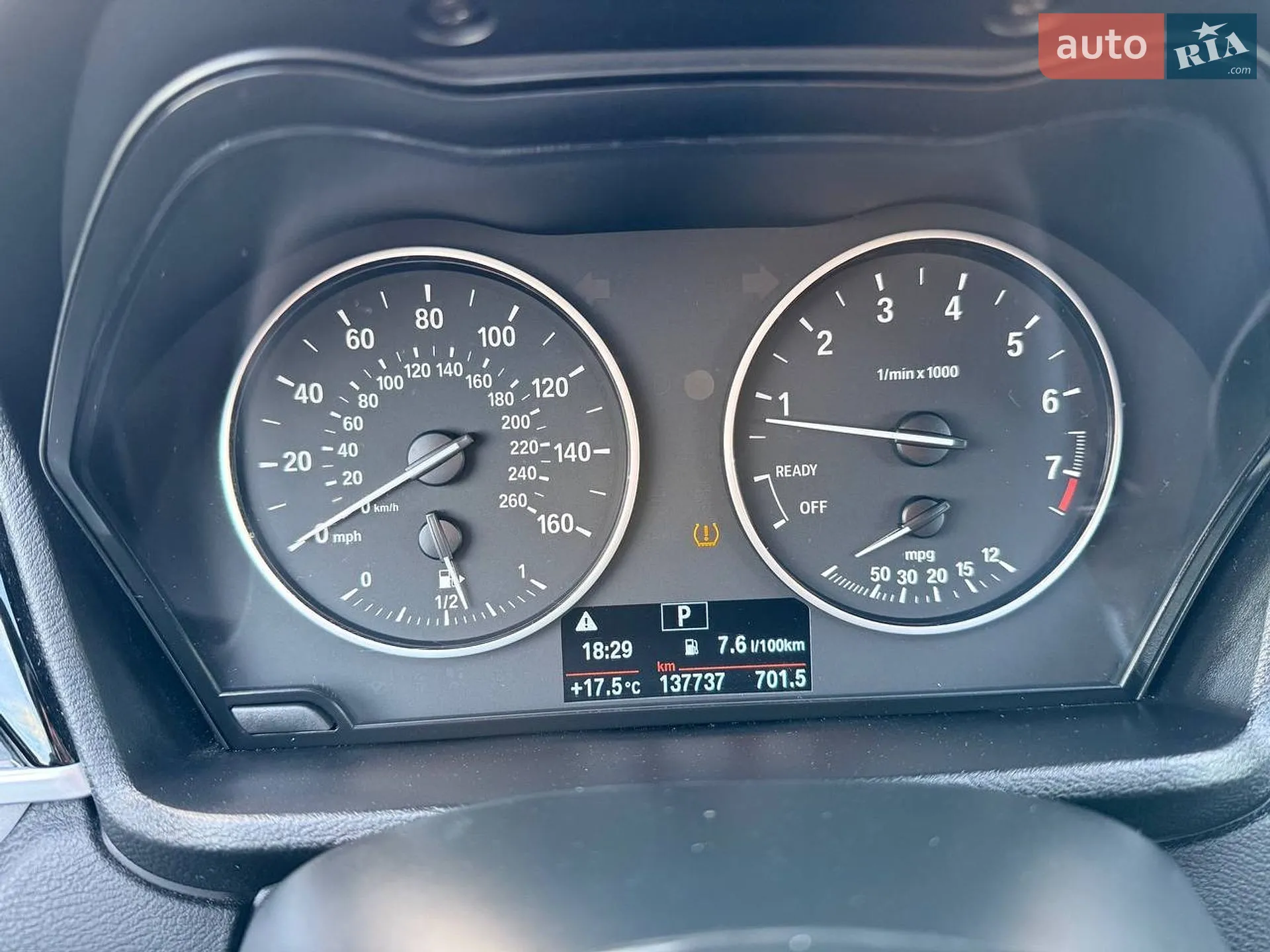 2017 BMW X1 - мініатюра 19