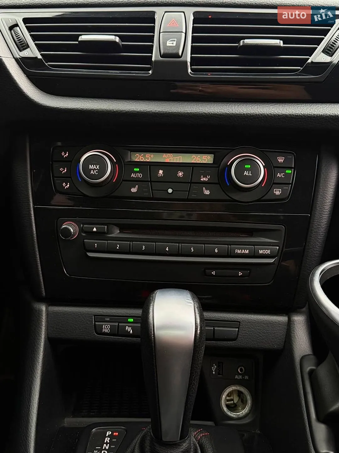 2013 BMW X1 - мініатюра 22