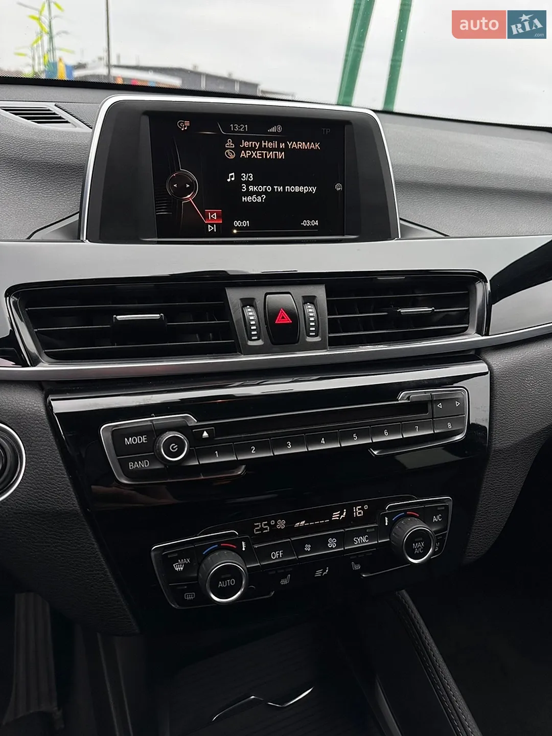2016 BMW X1 - мініатюра 12