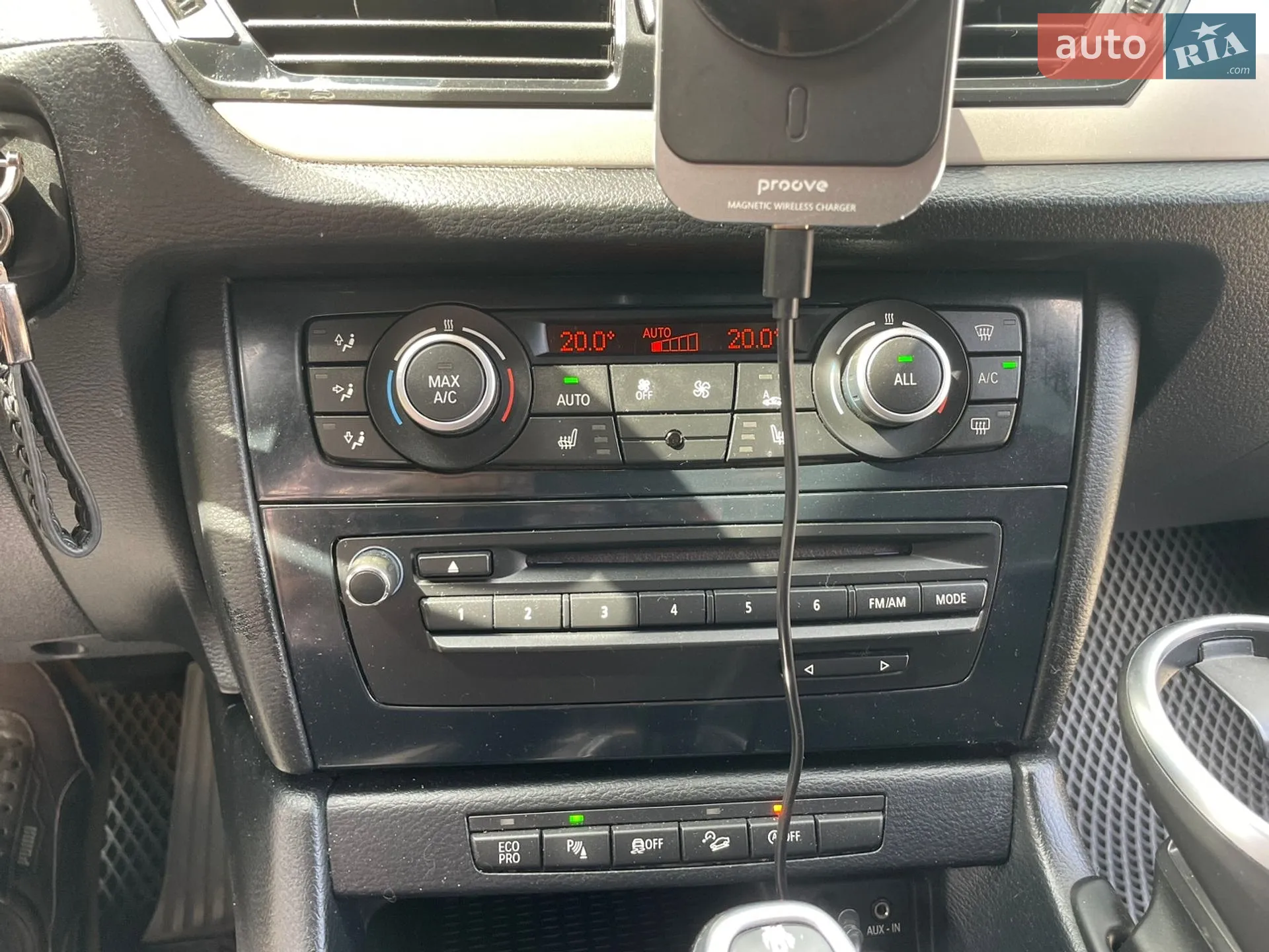2015 BMW X1 - мініатюра 9