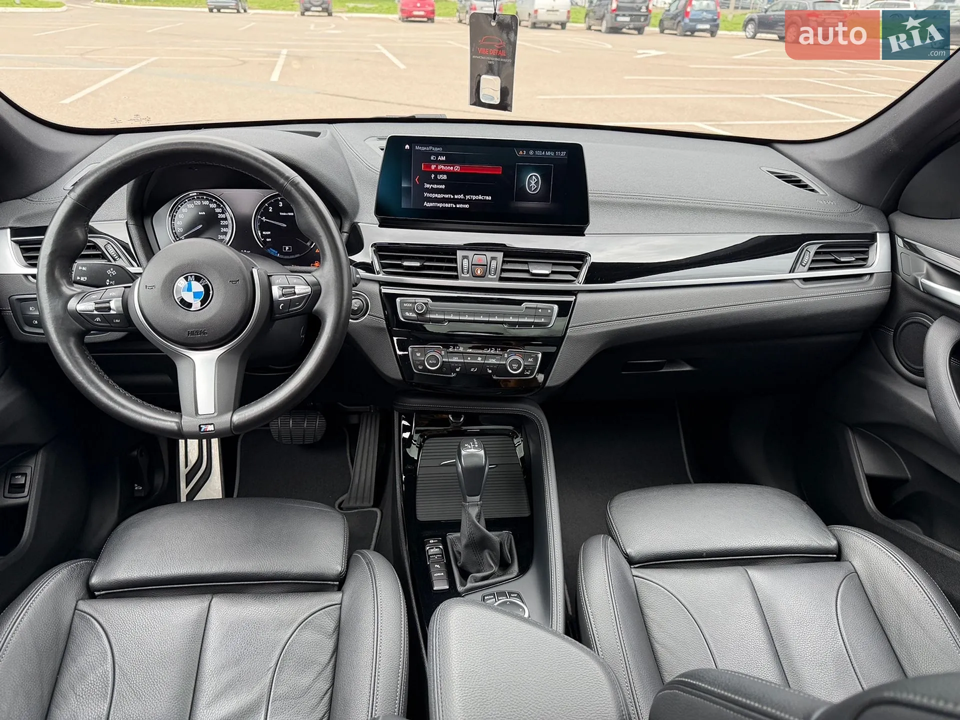 2021 BMW X1 - мініатюра 2