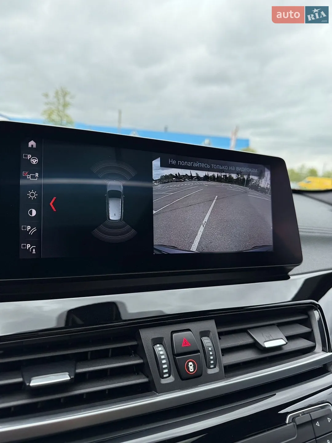 2021 BMW X1 - мініатюра 12