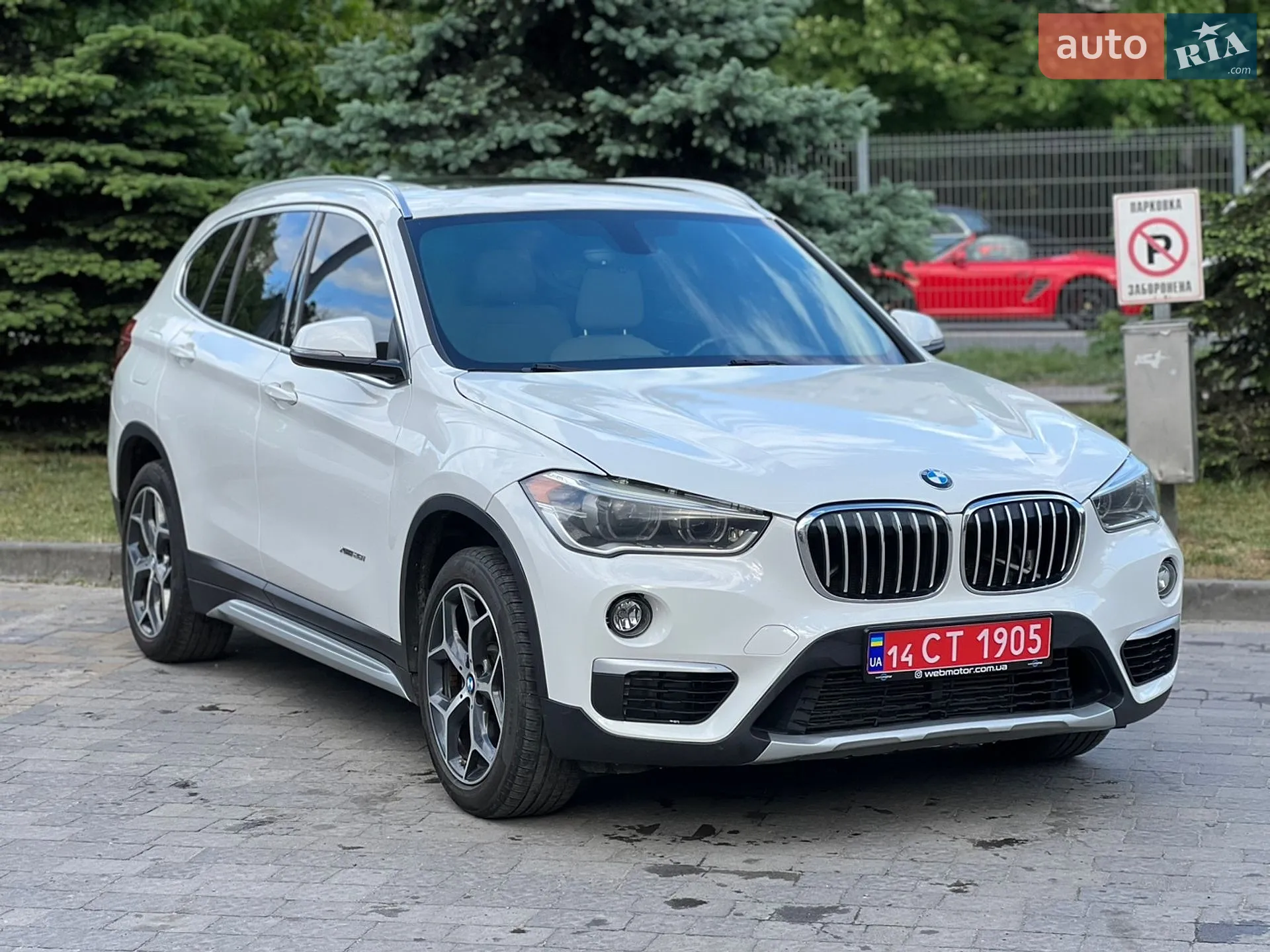 2016 BMW X1 - фото 1