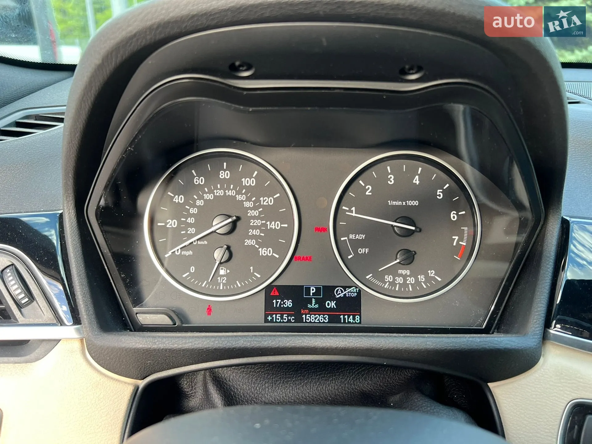 2016 BMW X1 - мініатюра 23
