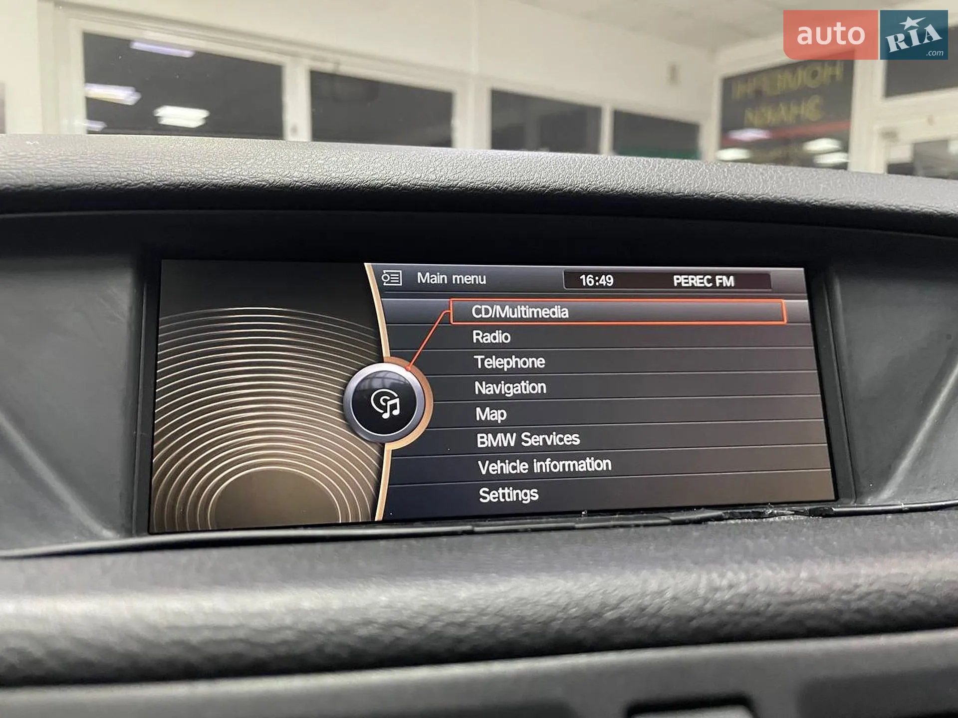 2011 BMW X1 - мініатюра 28