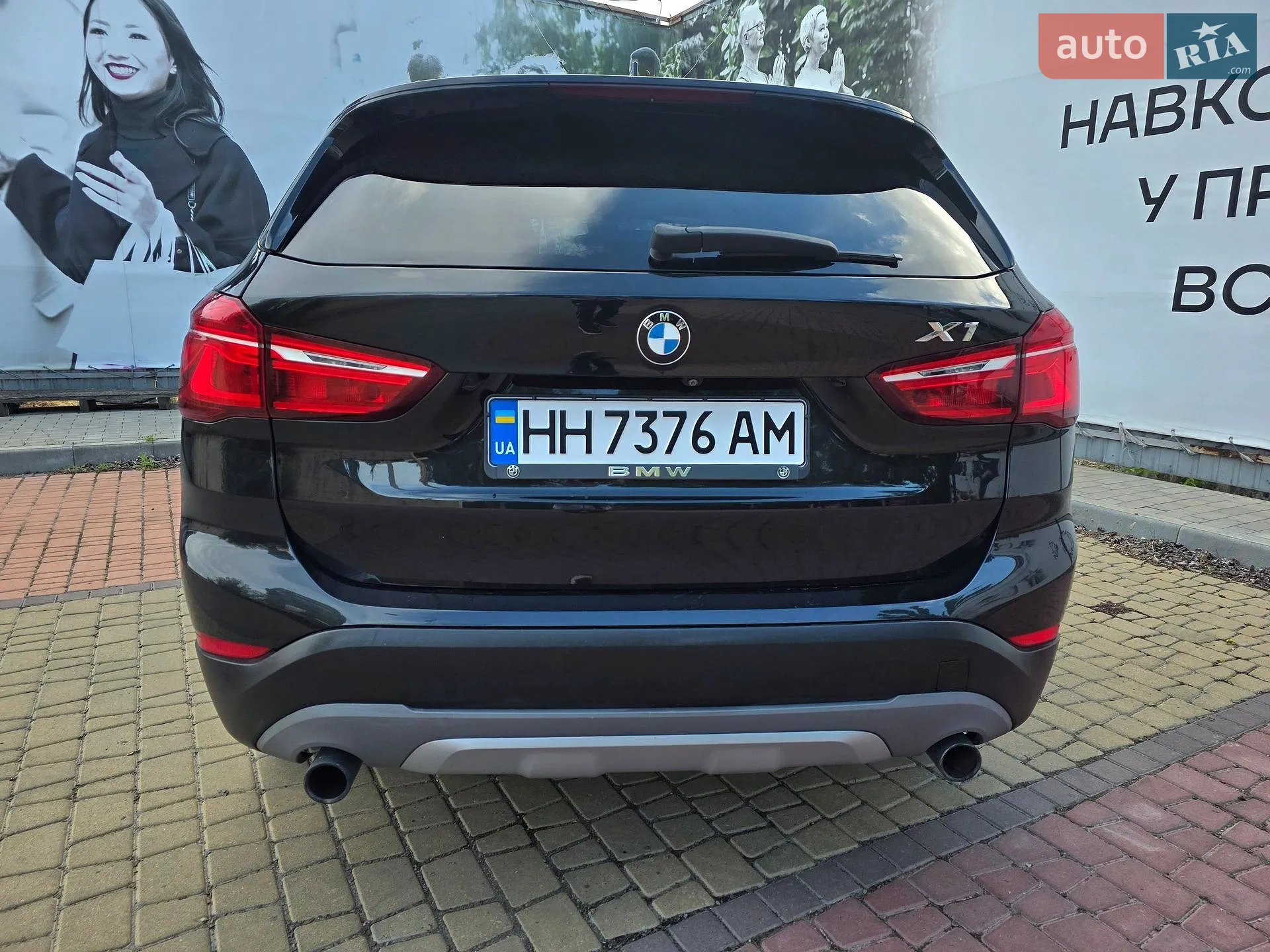 2017 BMW X1 - мініатюра 9
