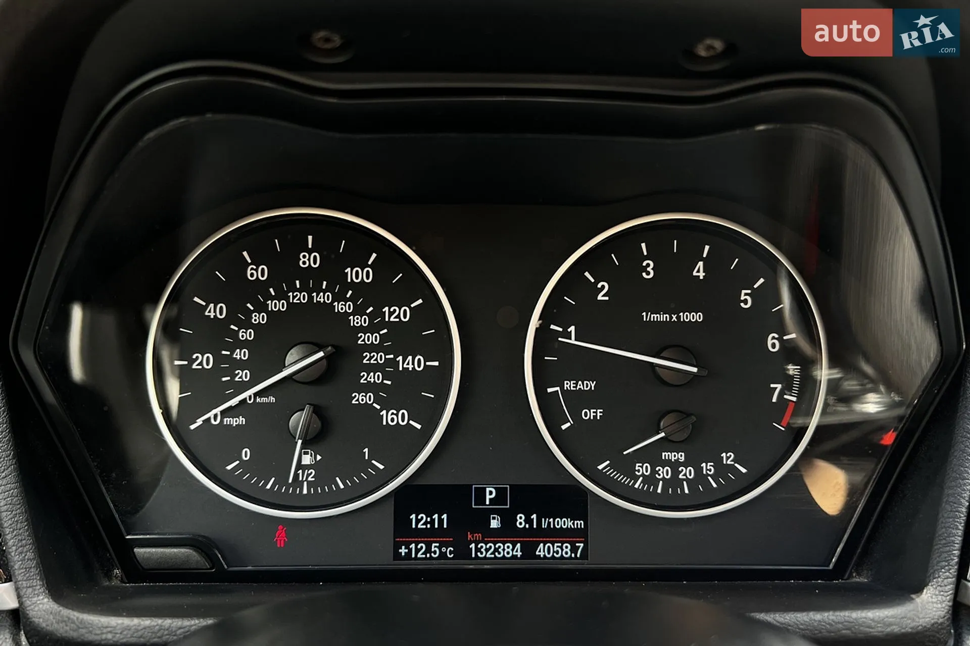 2016 BMW X1 - мініатюра 21