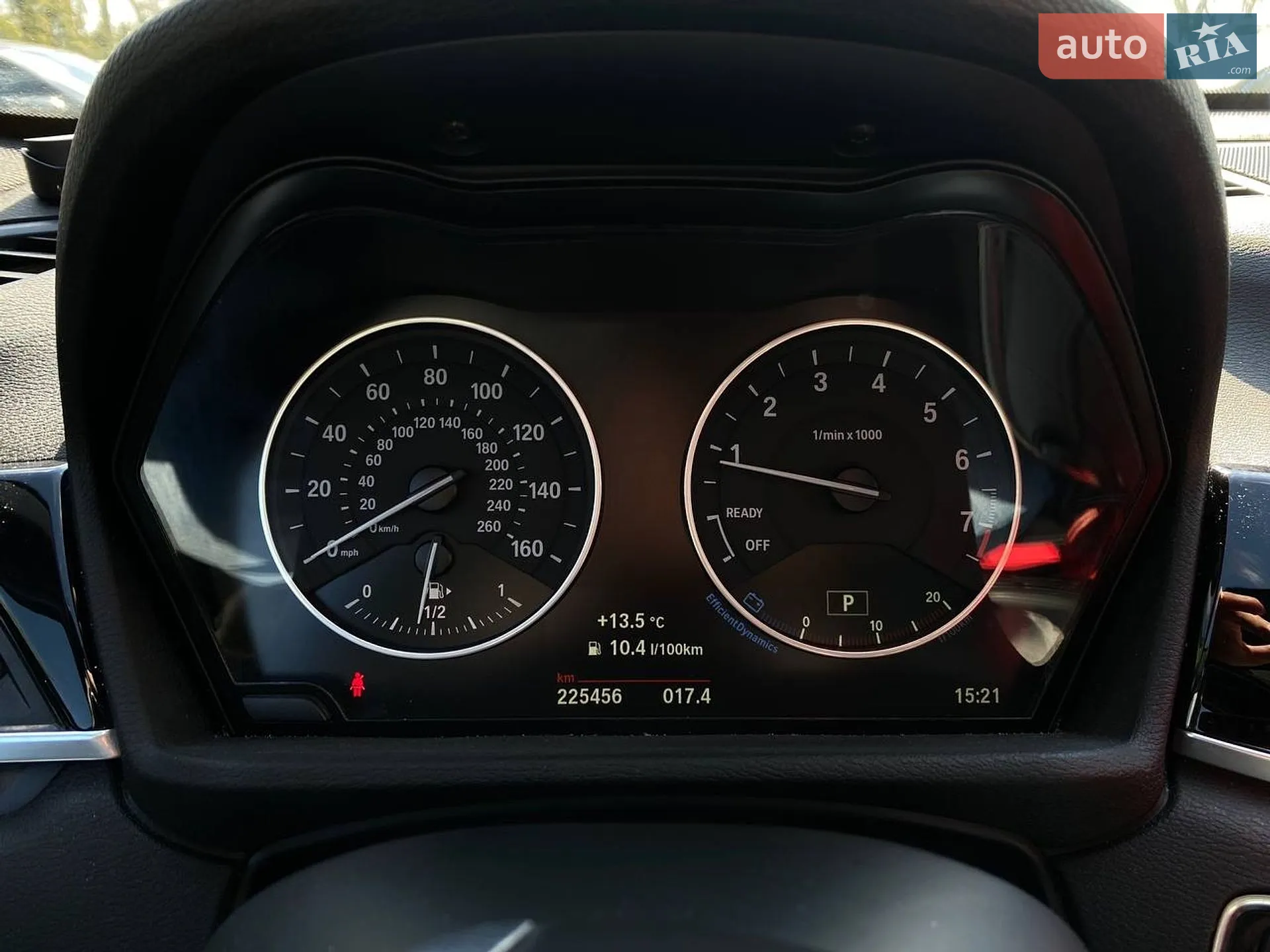 2015 BMW X1 - мініатюра 40