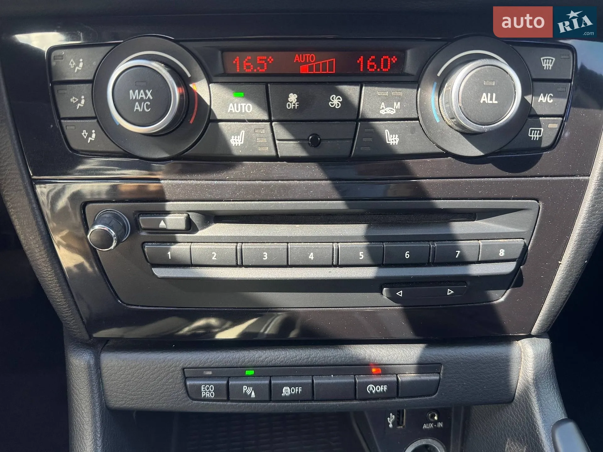 2012 BMW X1 - мініатюра 24