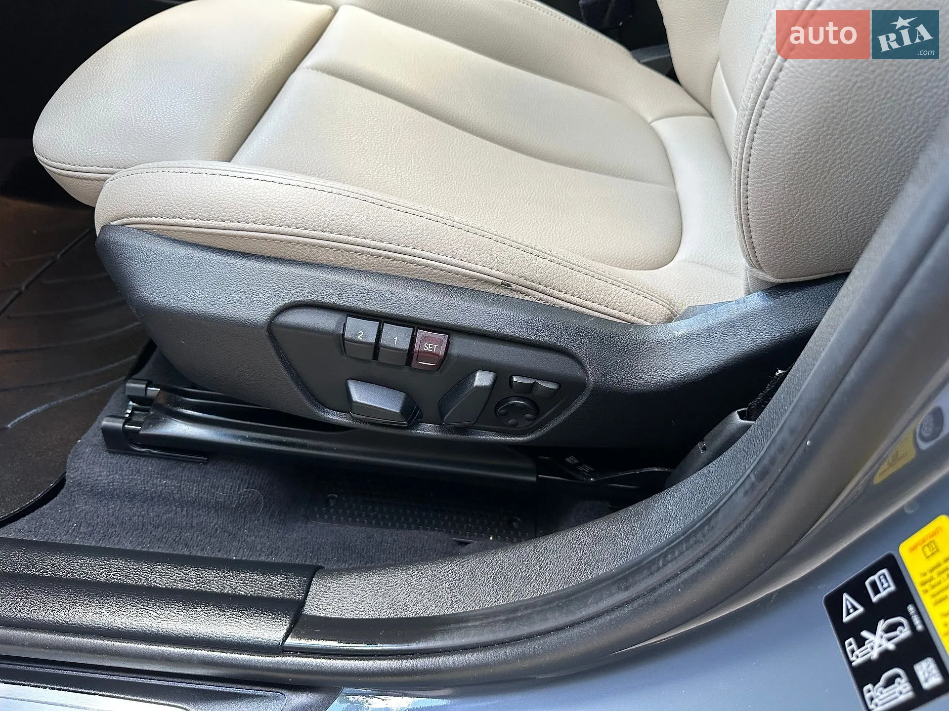 2020 BMW X1 - мініатюра 37