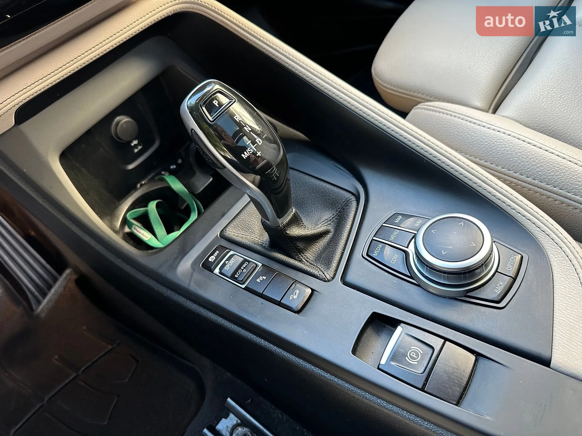 2020 BMW X1 - мініатюра 63