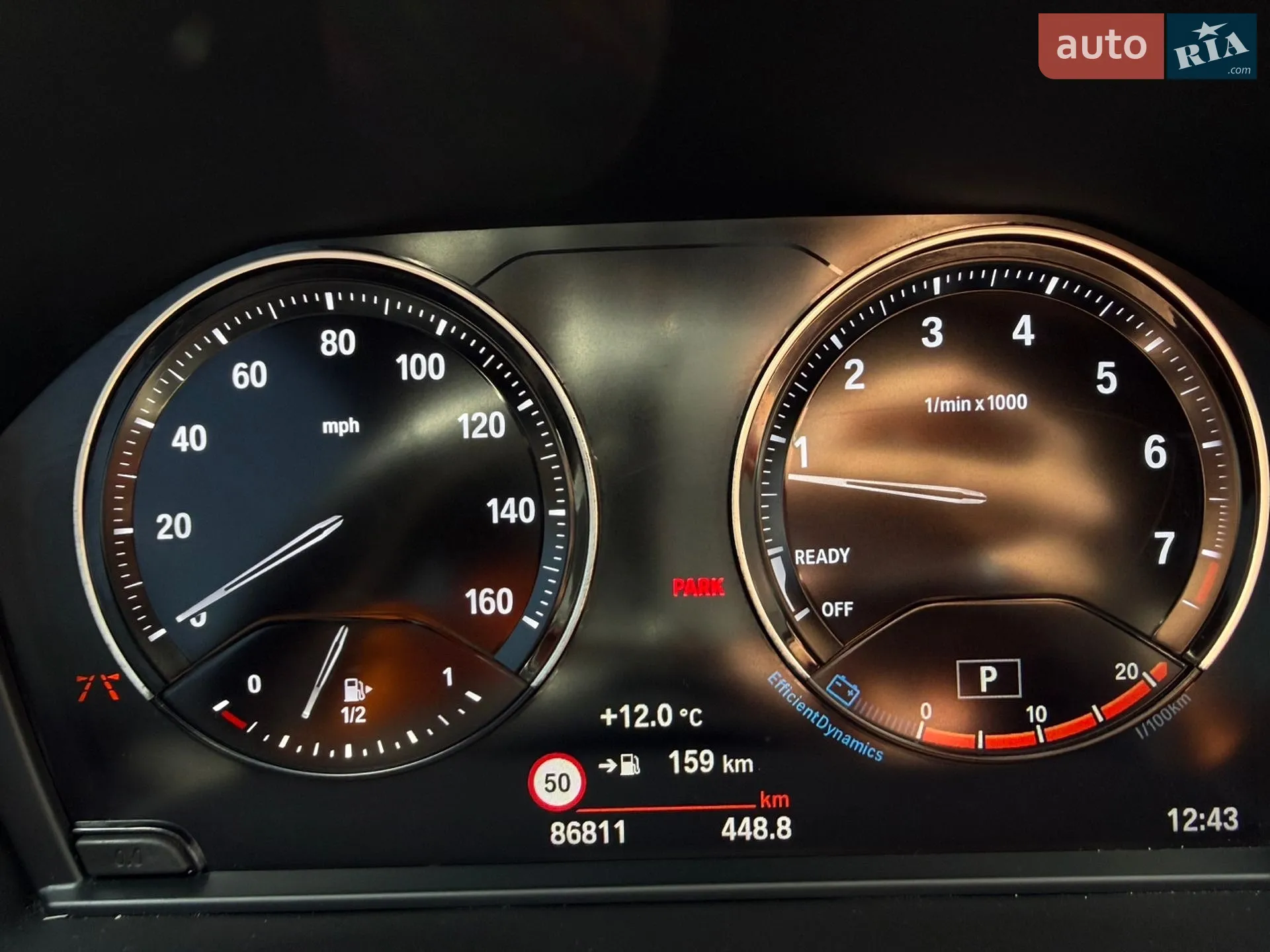 2020 BMW X1 - мініатюра 45