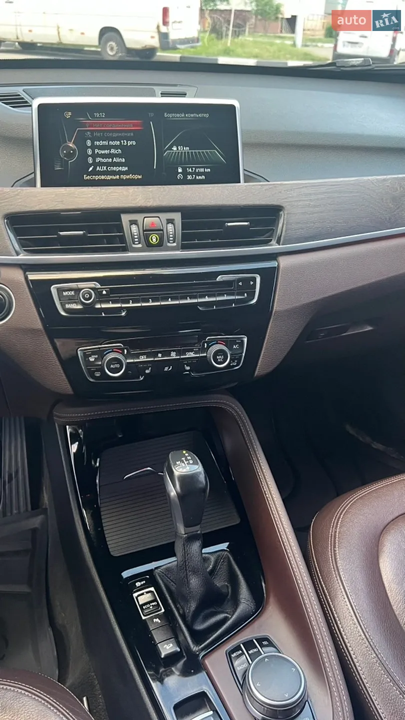2016 BMW X1 - мініатюра 15