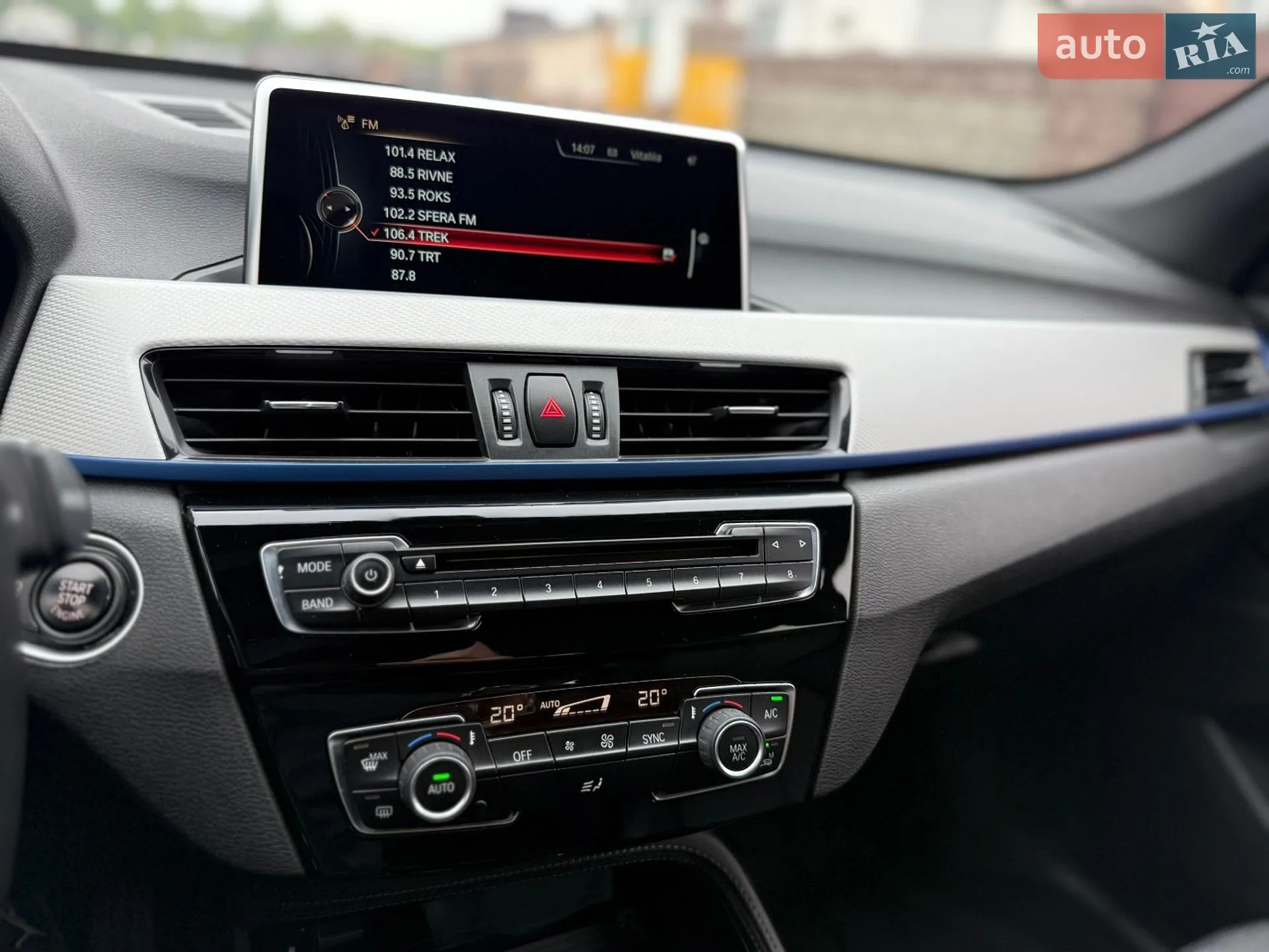 2016 BMW X1 - мініатюра 48