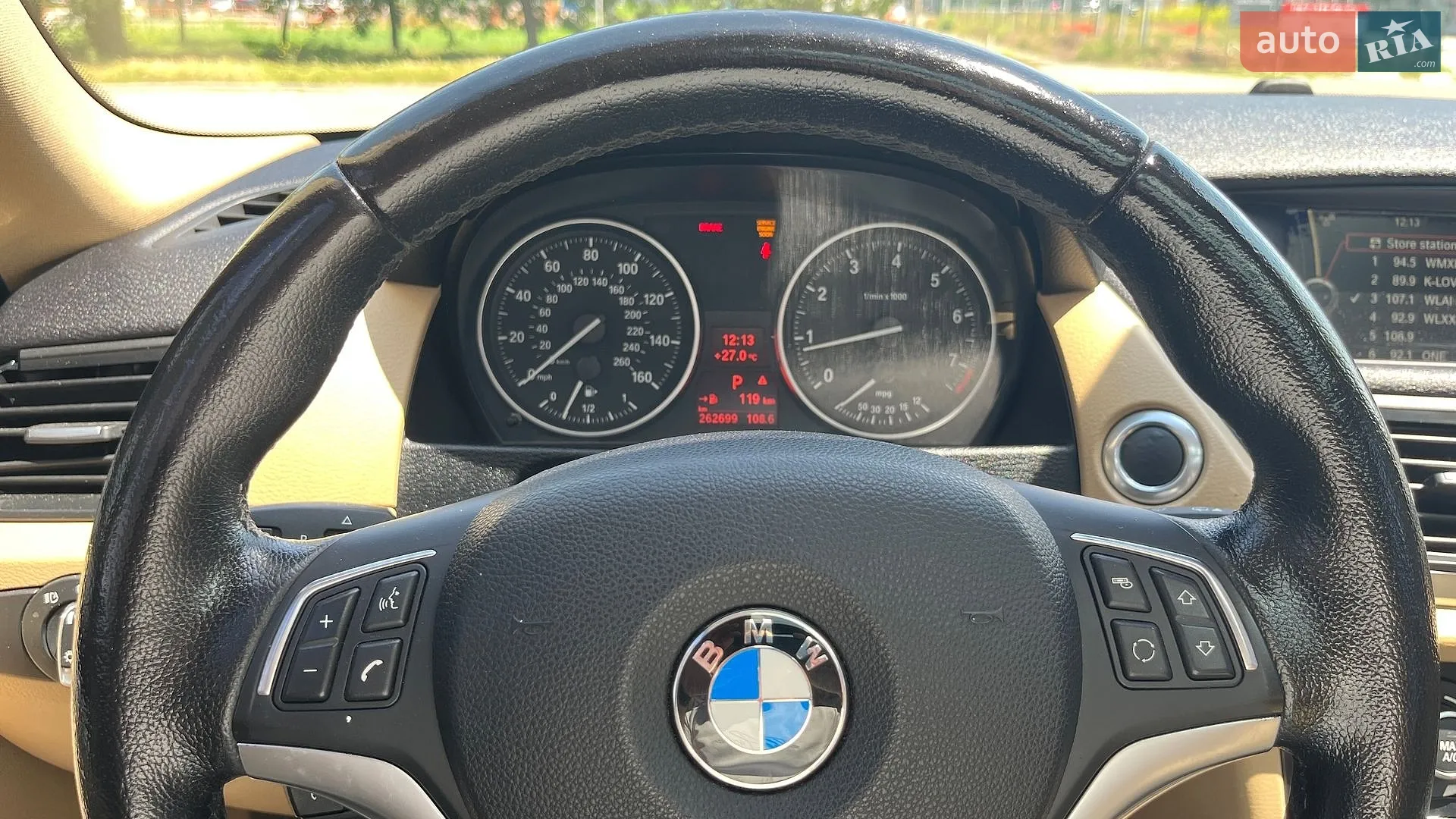 2015 BMW X1 - мініатюра 17