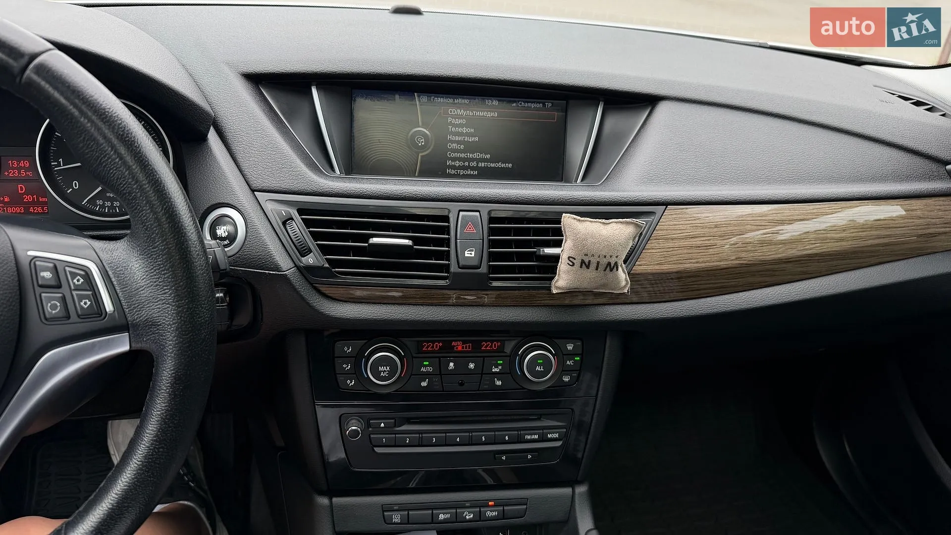 2012 BMW X1 - мініатюра 15