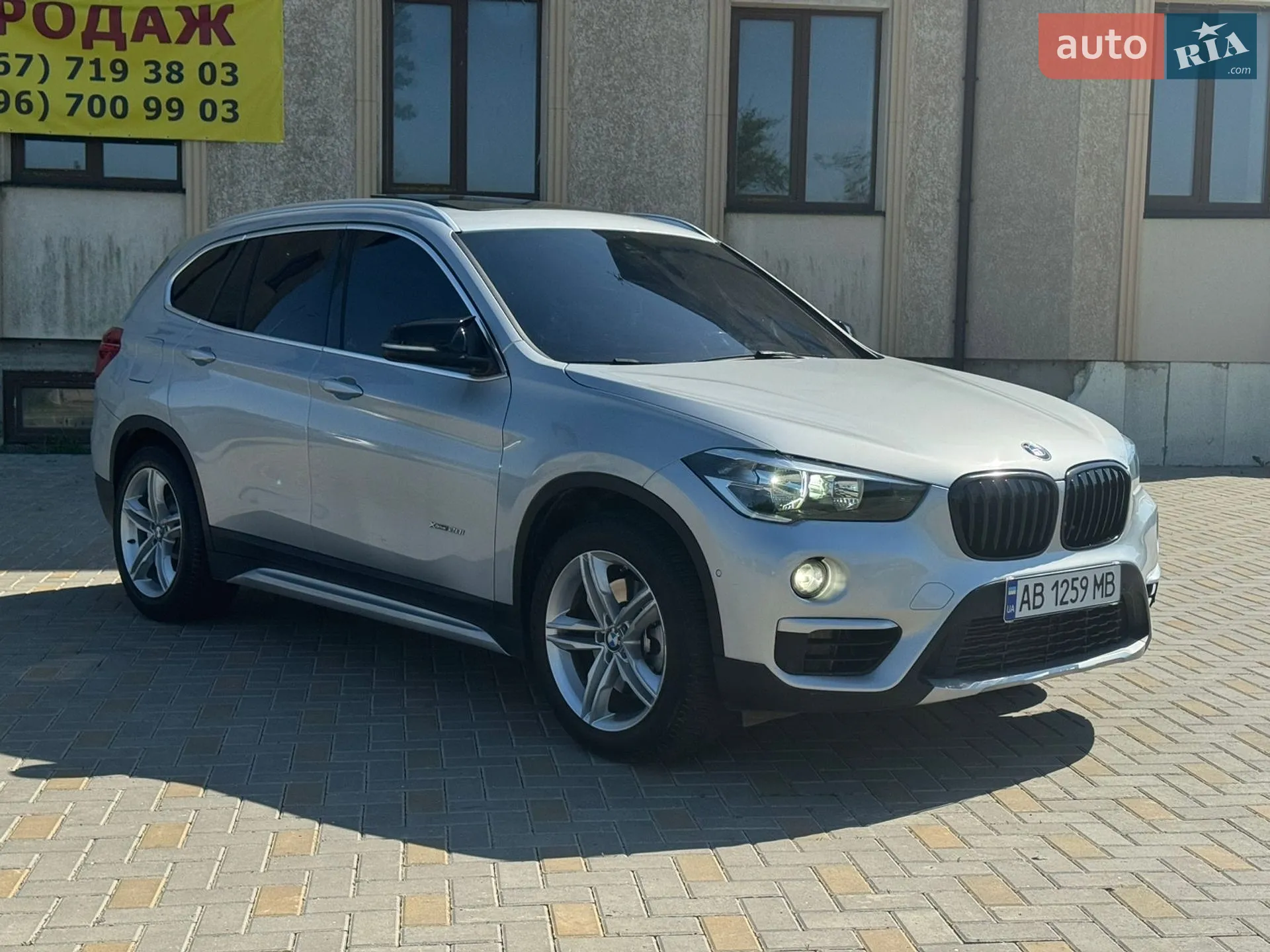 2015 BMW X1 - мініатюра 10