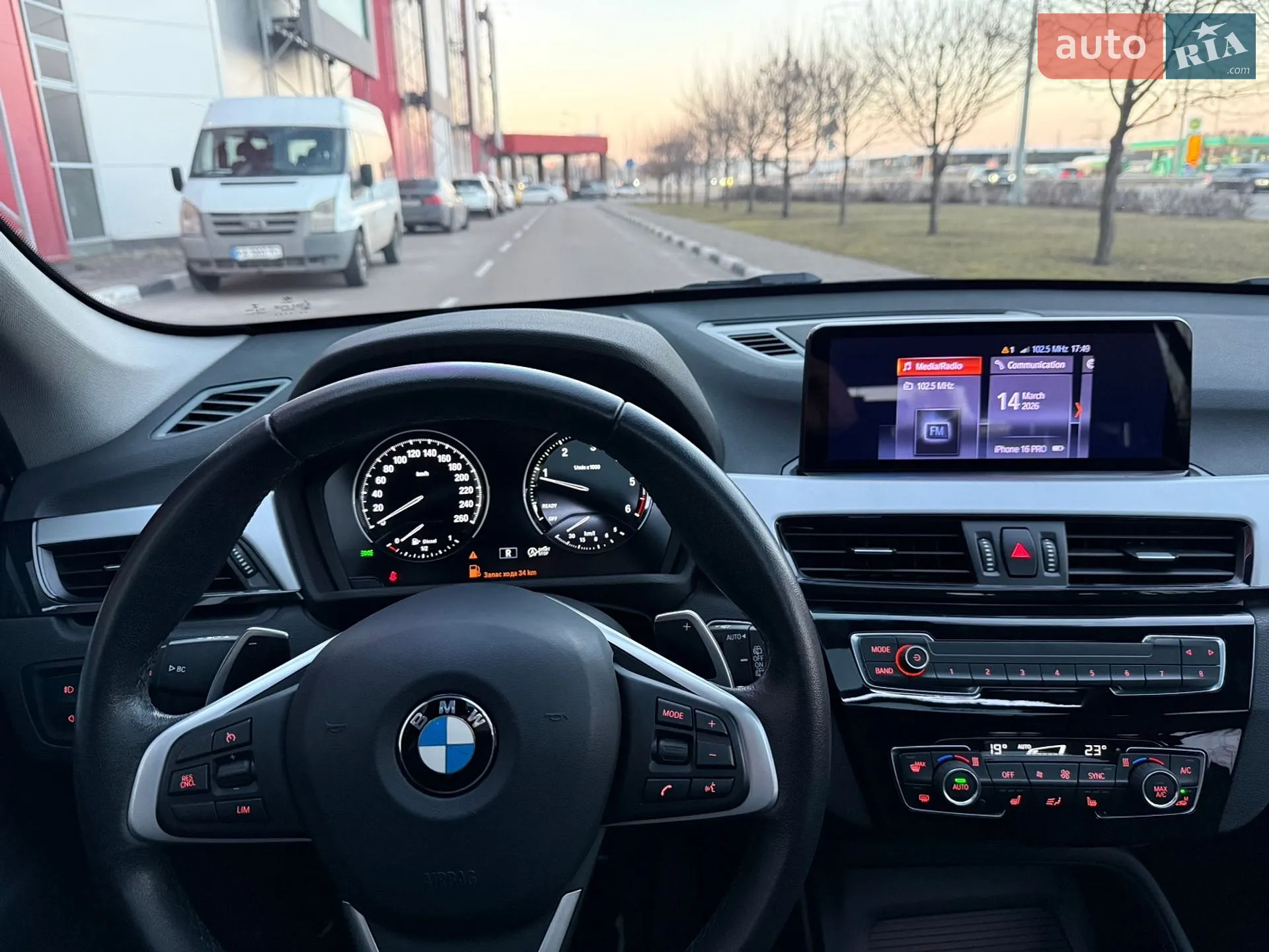 2019 BMW X1 - мініатюра 43