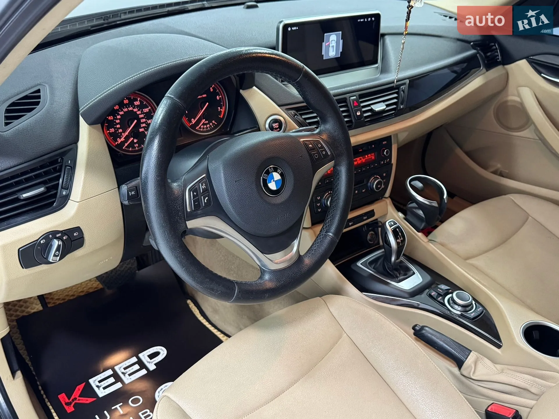 2015 BMW X1 - мініатюра 24
