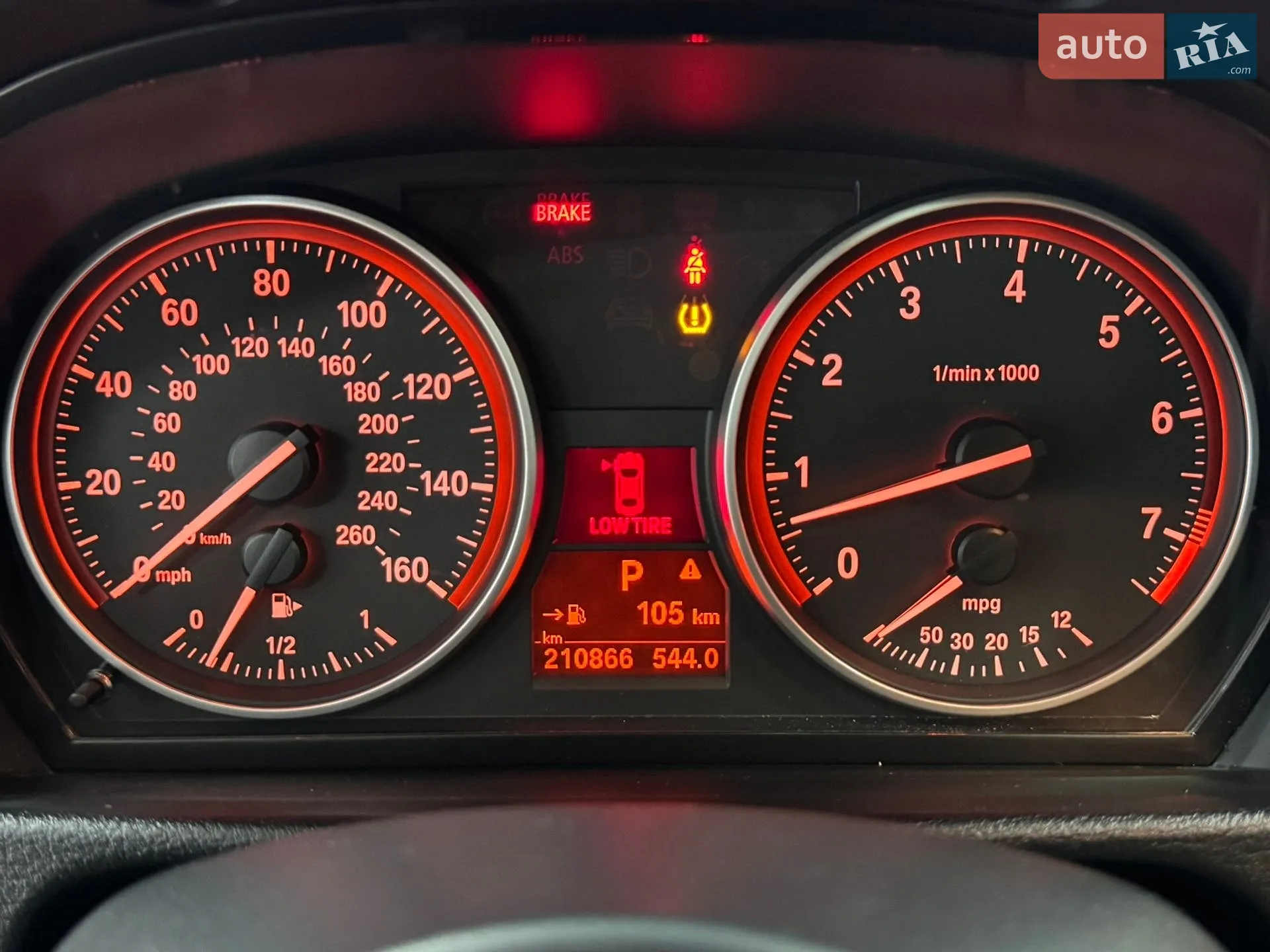 2015 BMW X1 - мініатюра 50