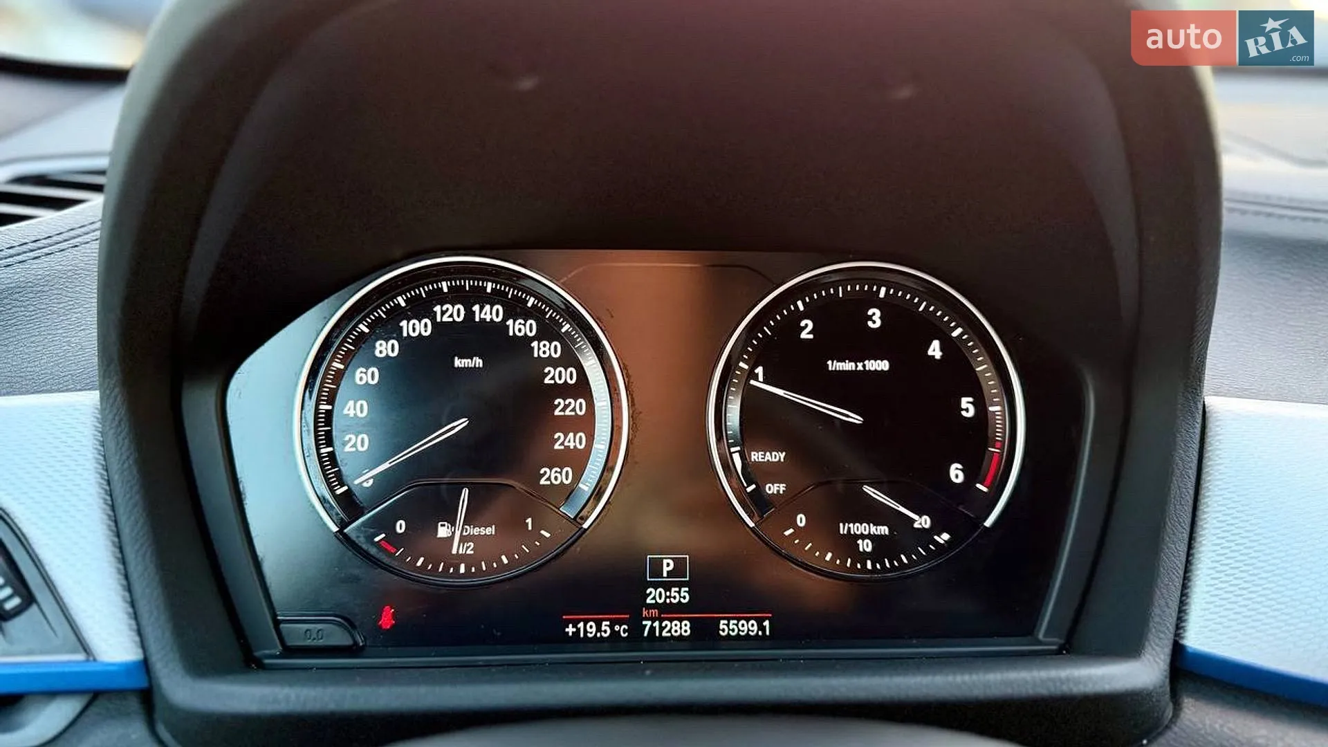 2022 BMW X1 - мініатюра 12