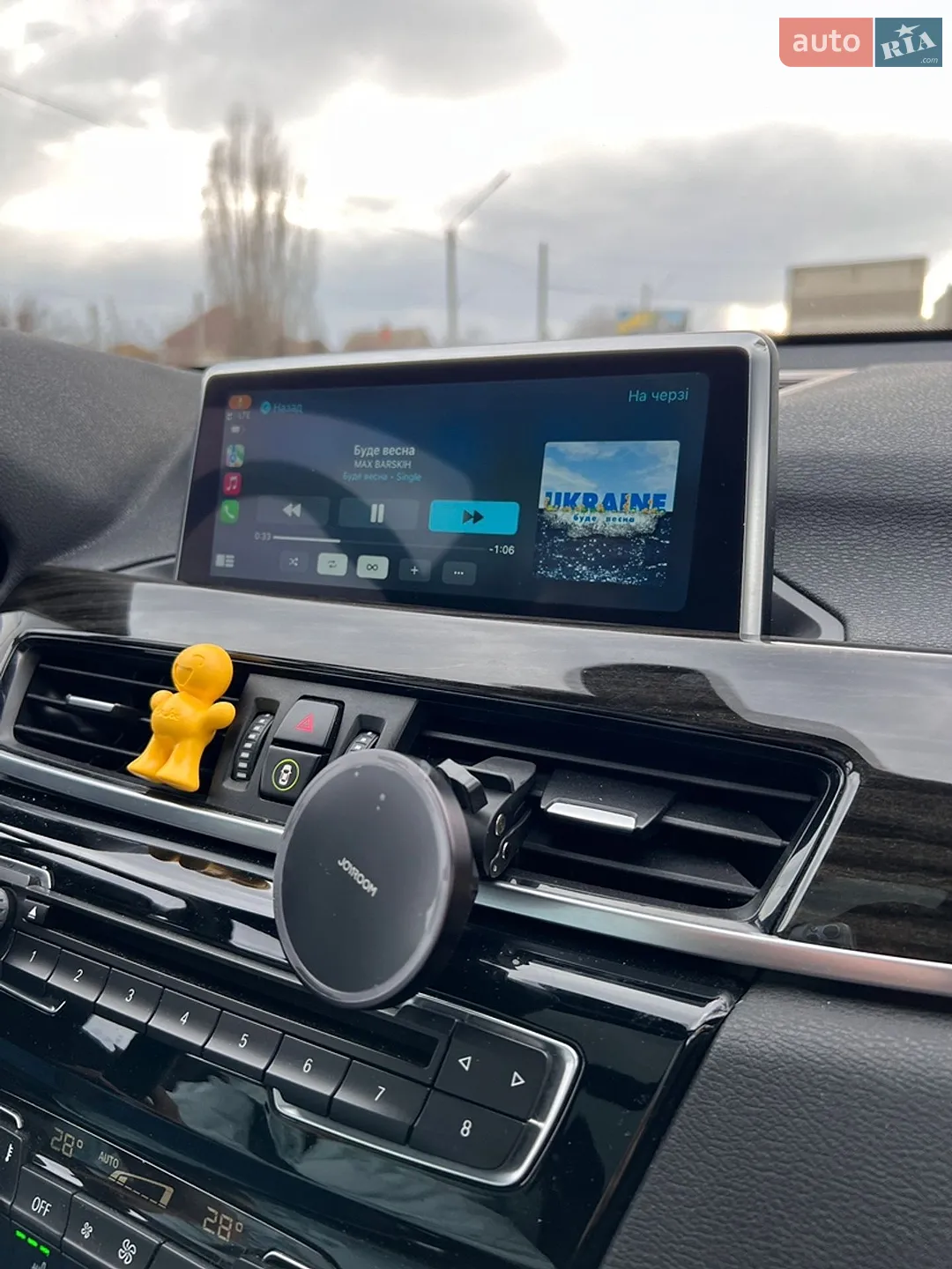 2016 BMW X1 - мініатюра 56