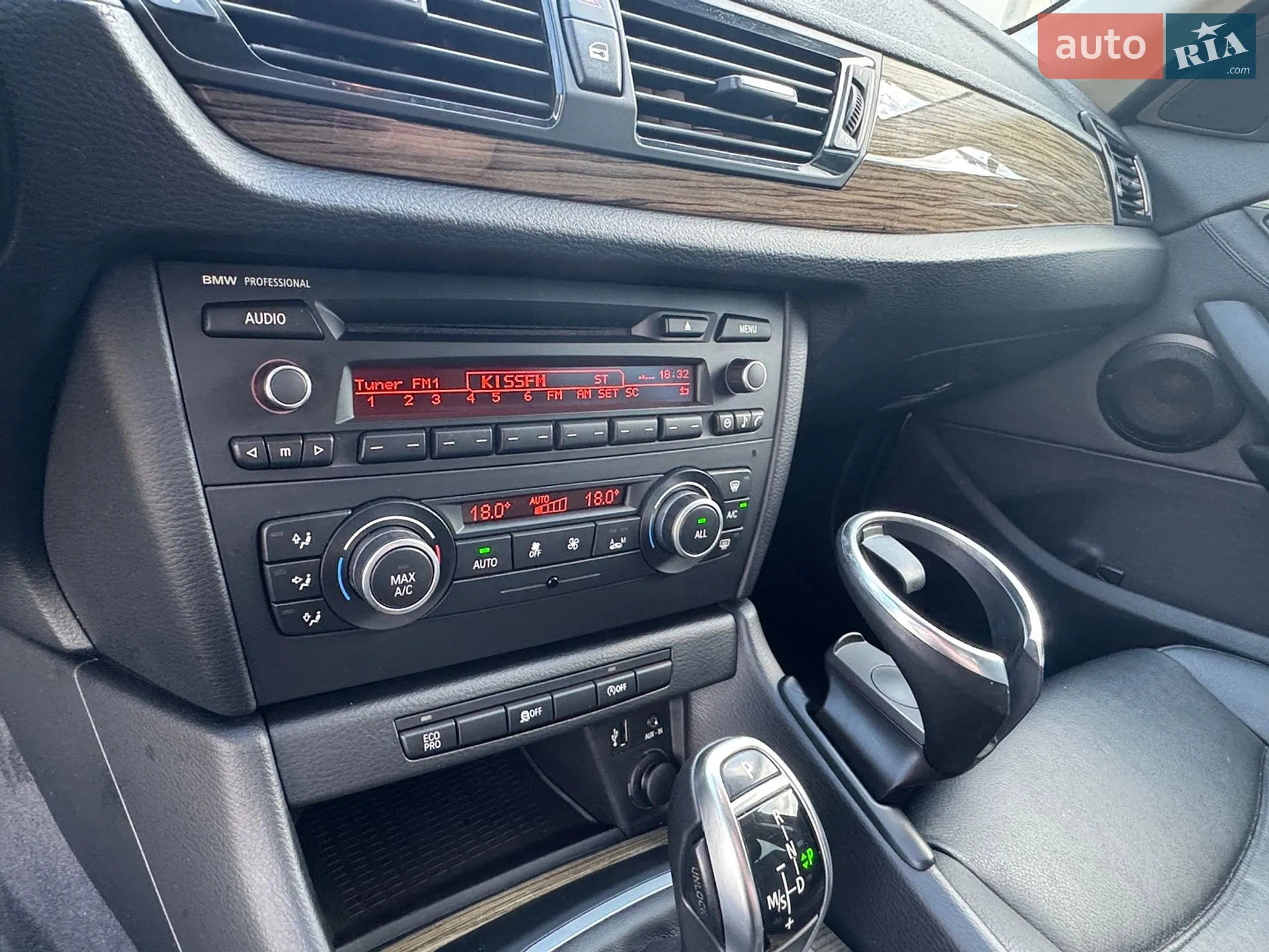 2012 BMW X1 - мініатюра 32