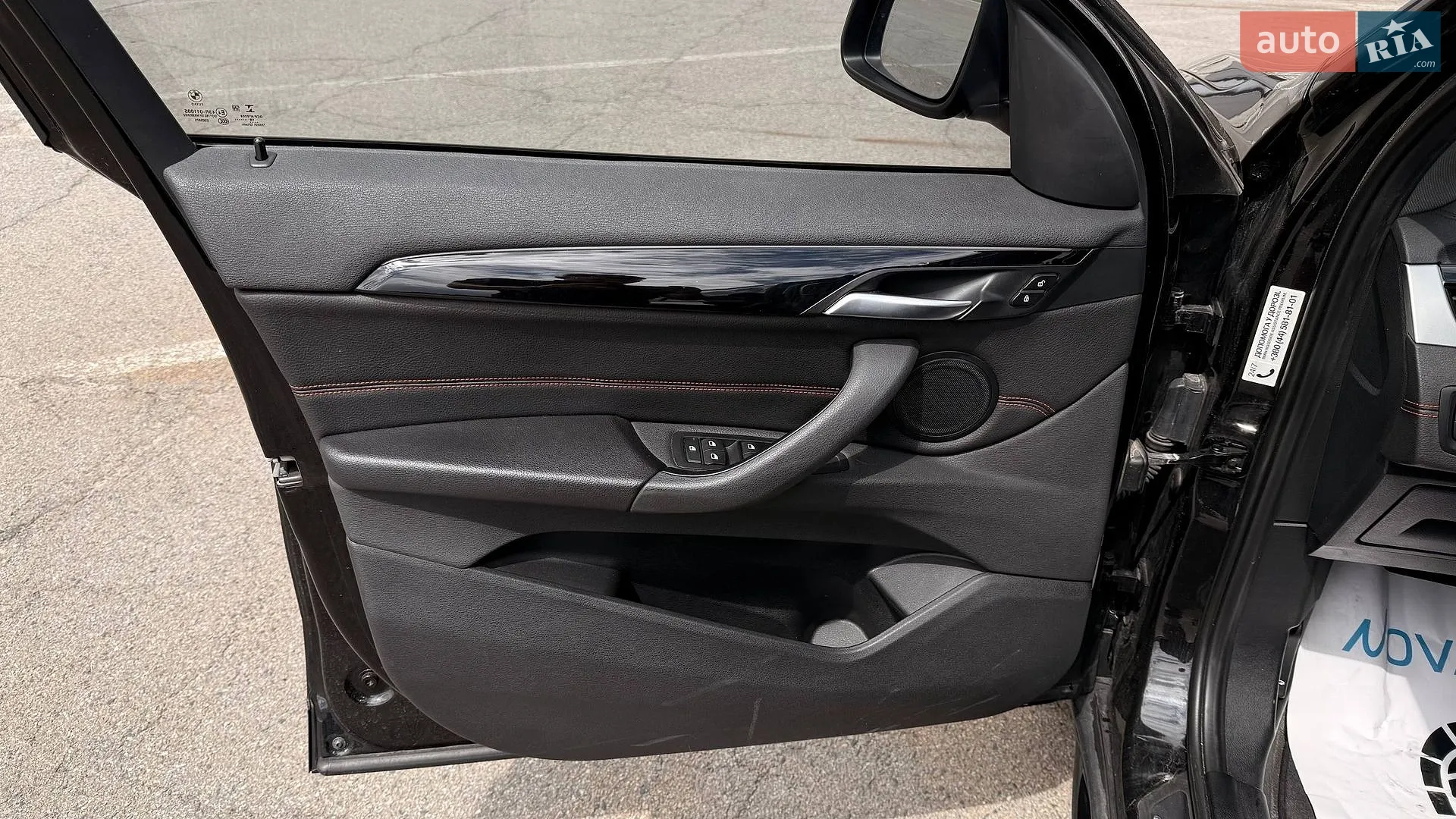 2019 BMW X1 - мініатюра 9
