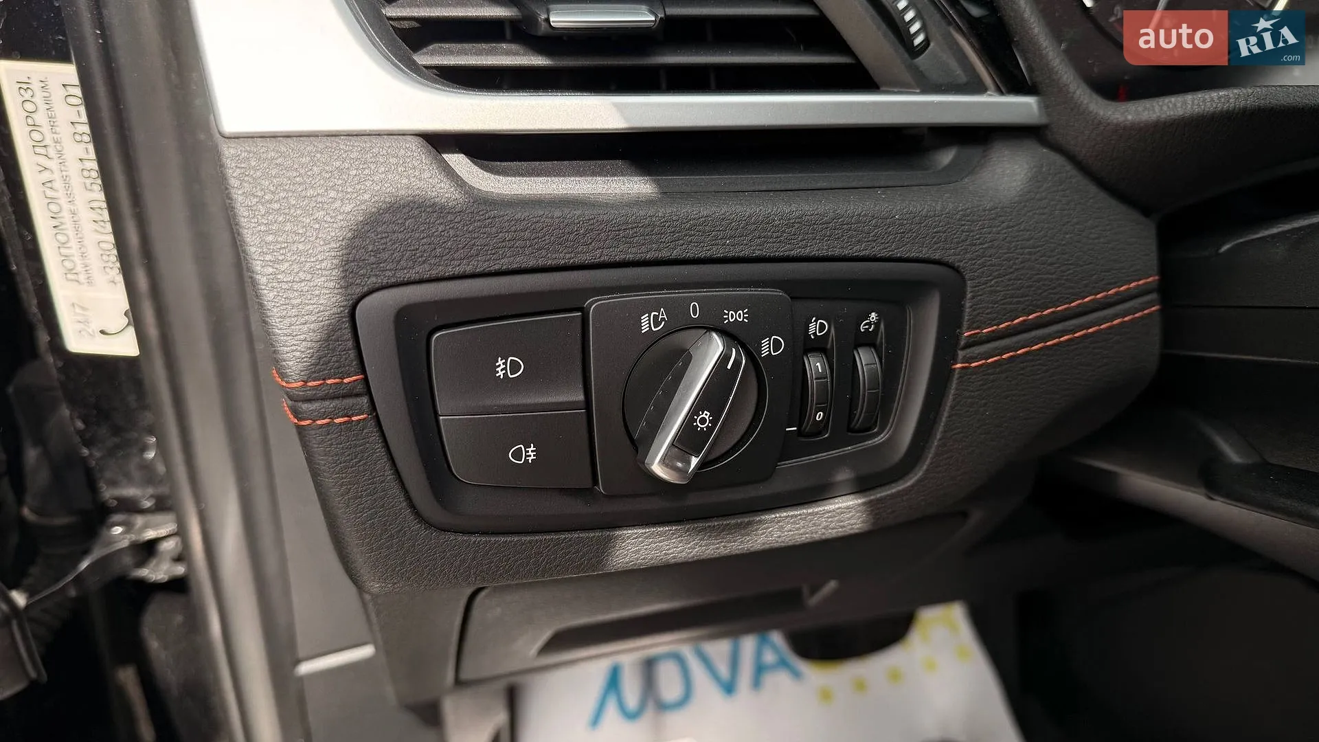 2019 BMW X1 - мініатюра 11