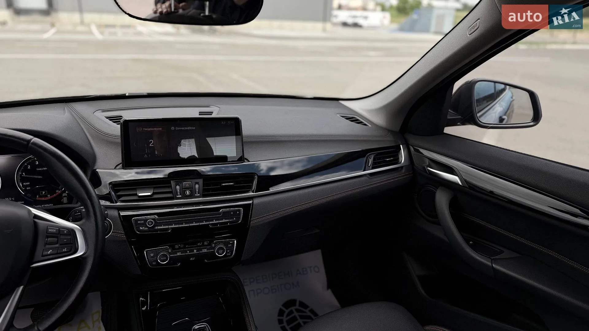 2019 BMW X1 - мініатюра 23