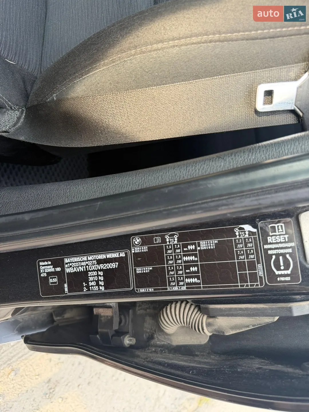 2011 BMW X1 - мініатюра 18