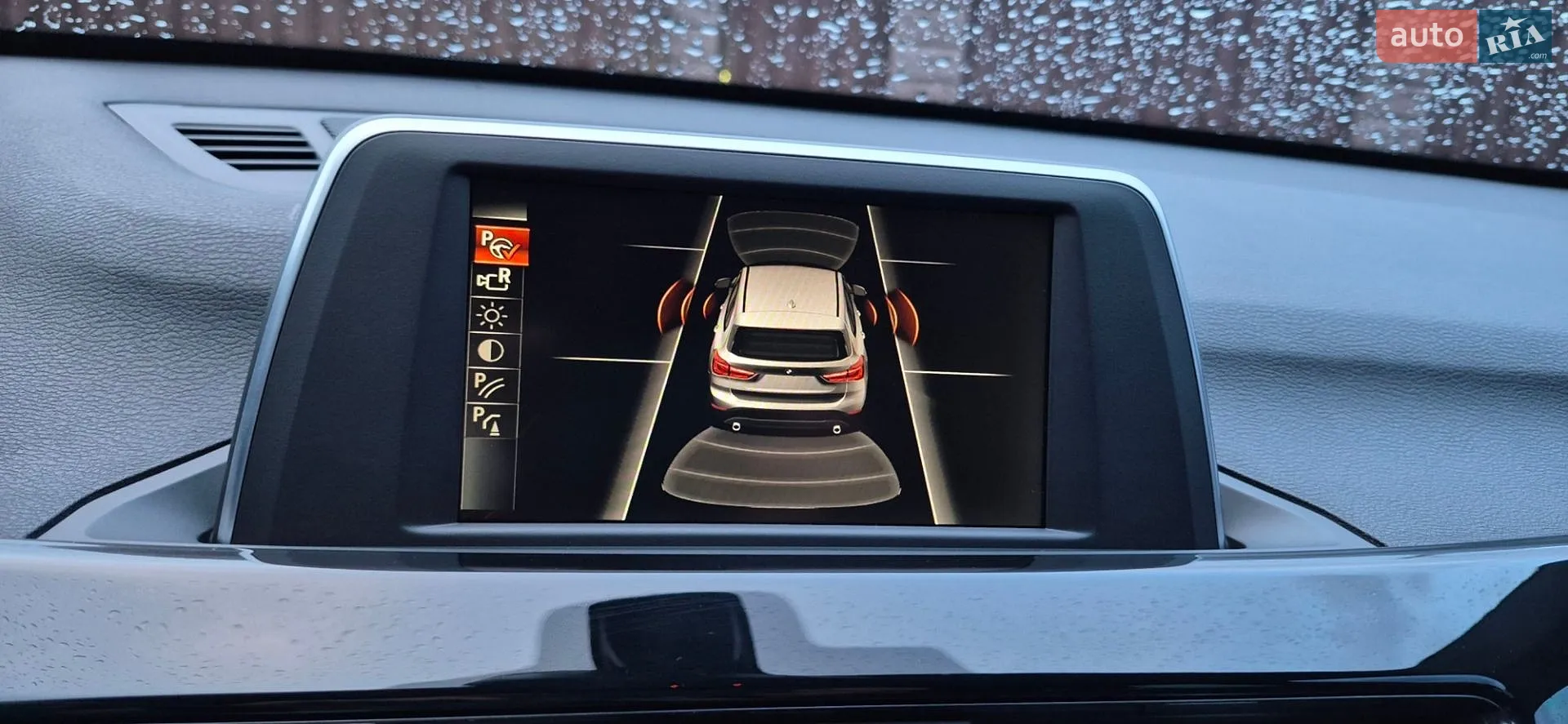 2015 BMW X1 - мініатюра 29