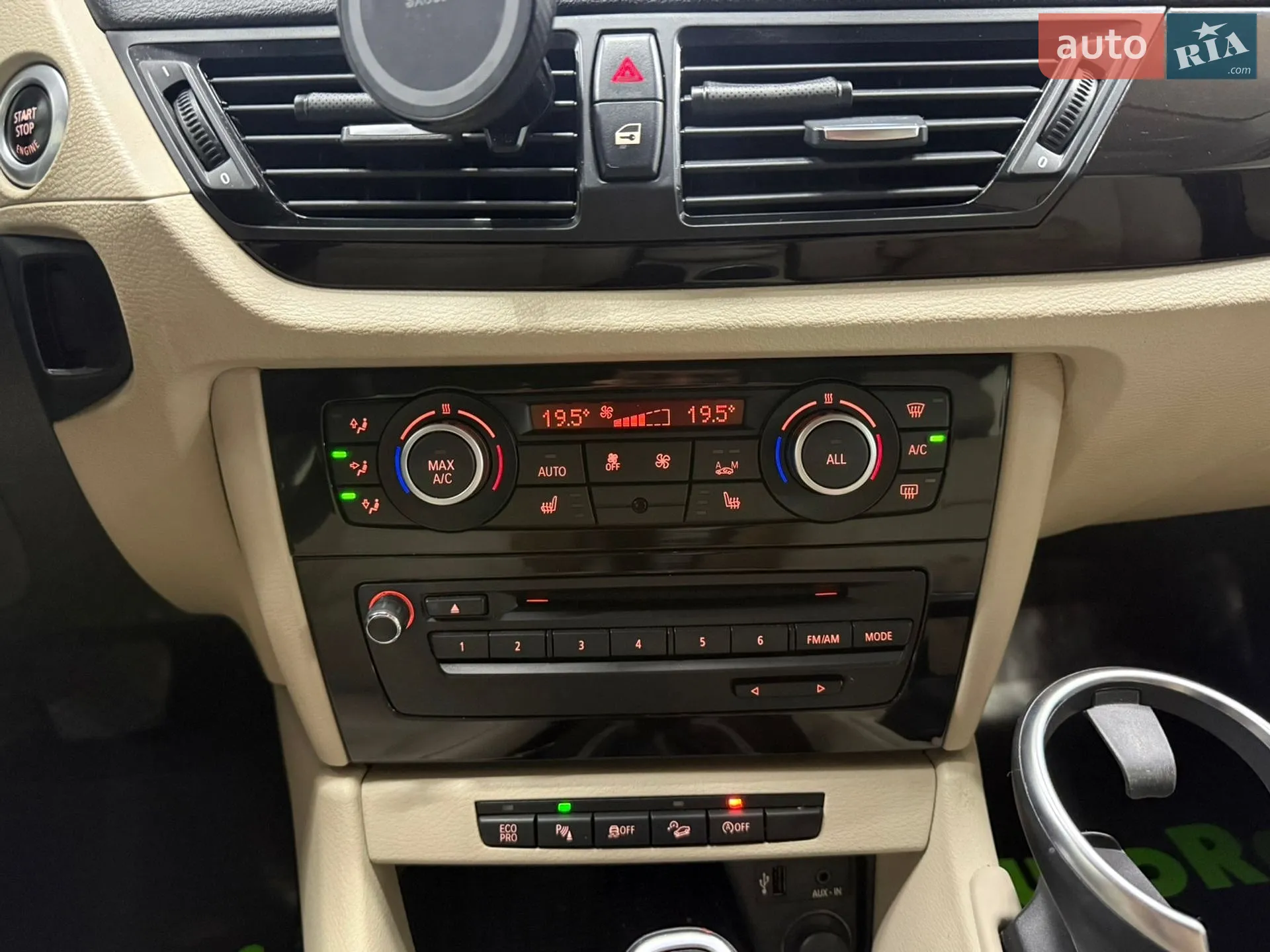 2013 BMW X1 - мініатюра 11