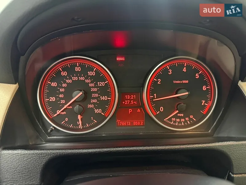 BMW X1 2013 VIN WBAVL1C57EVY14194 фото оголошення 14 з 65