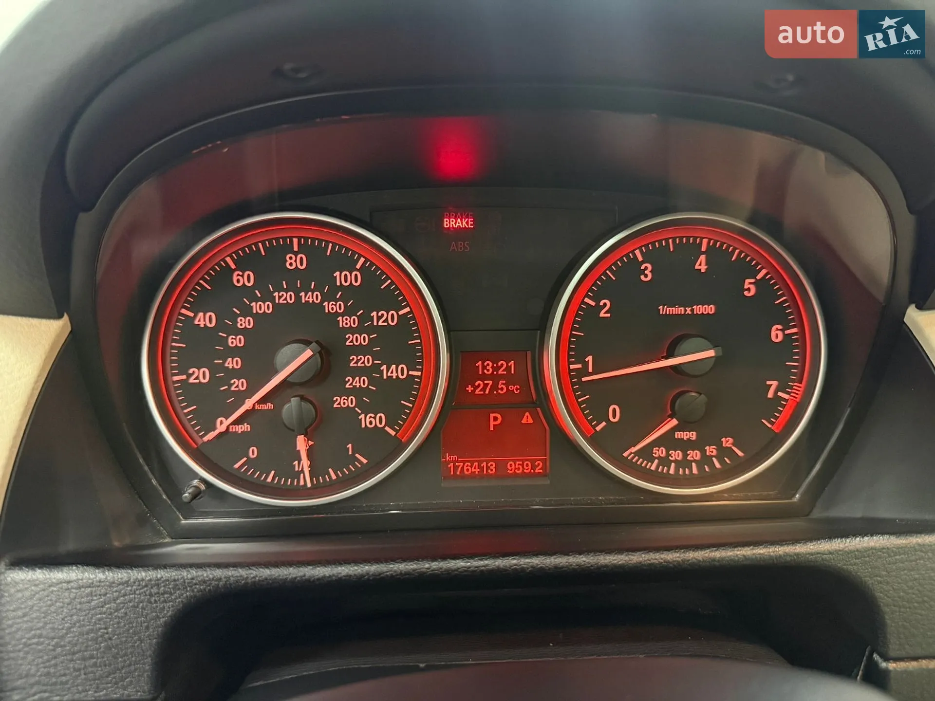 2013 BMW X1 - мініатюра 14