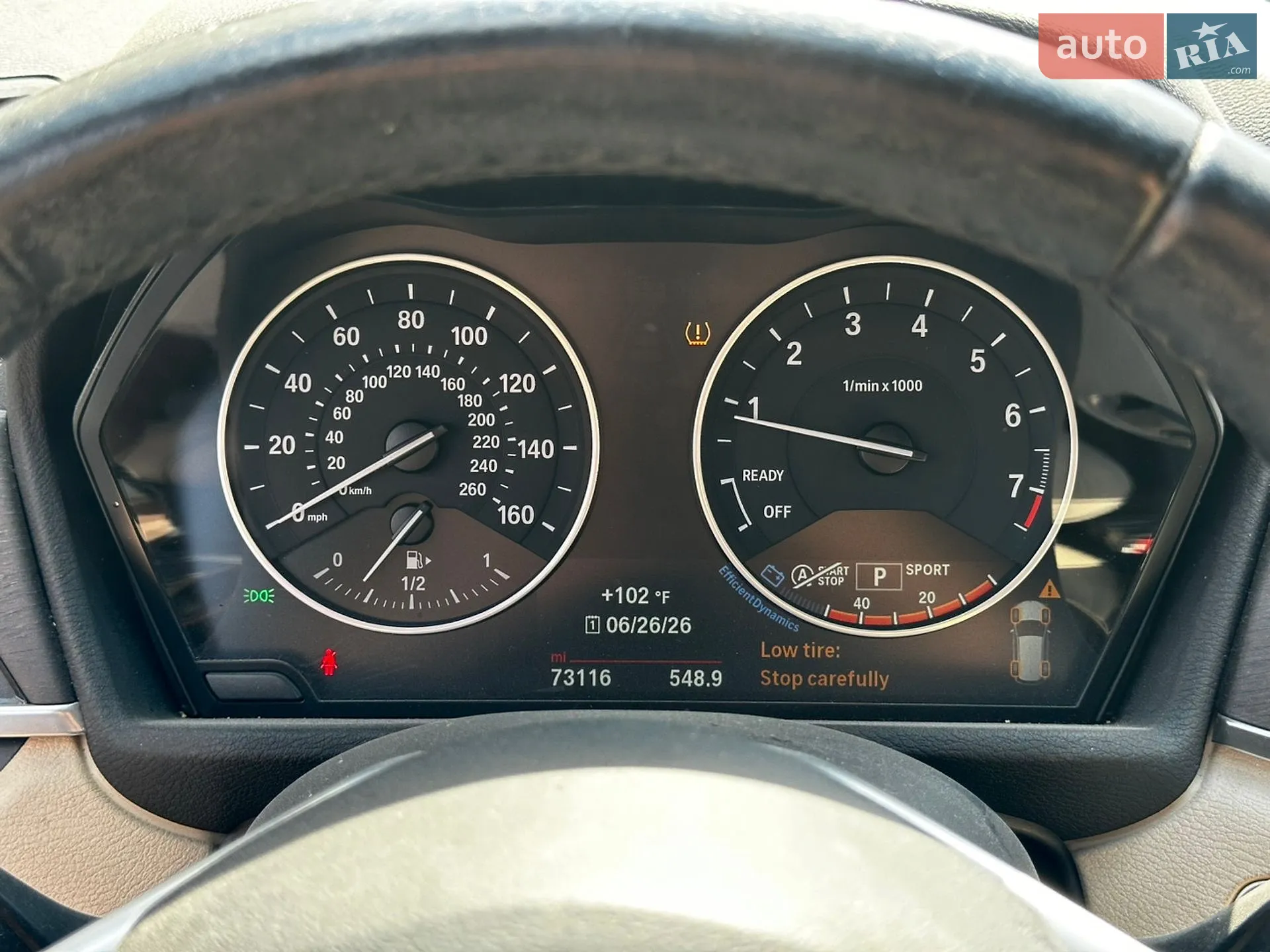 2016 BMW X1 - мініатюра 17
