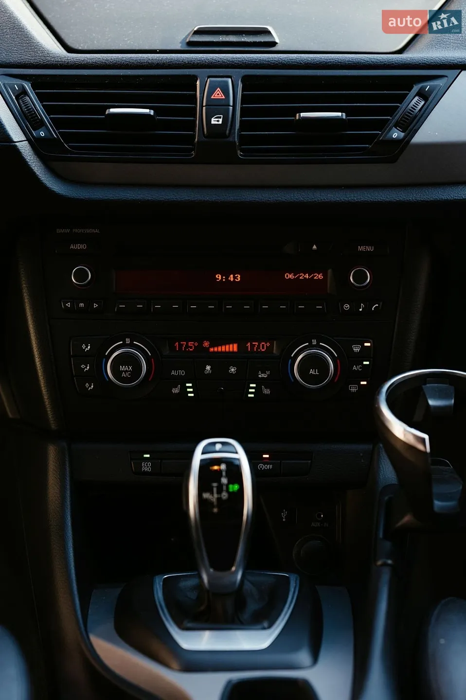 2013 BMW X1 - мініатюра 35