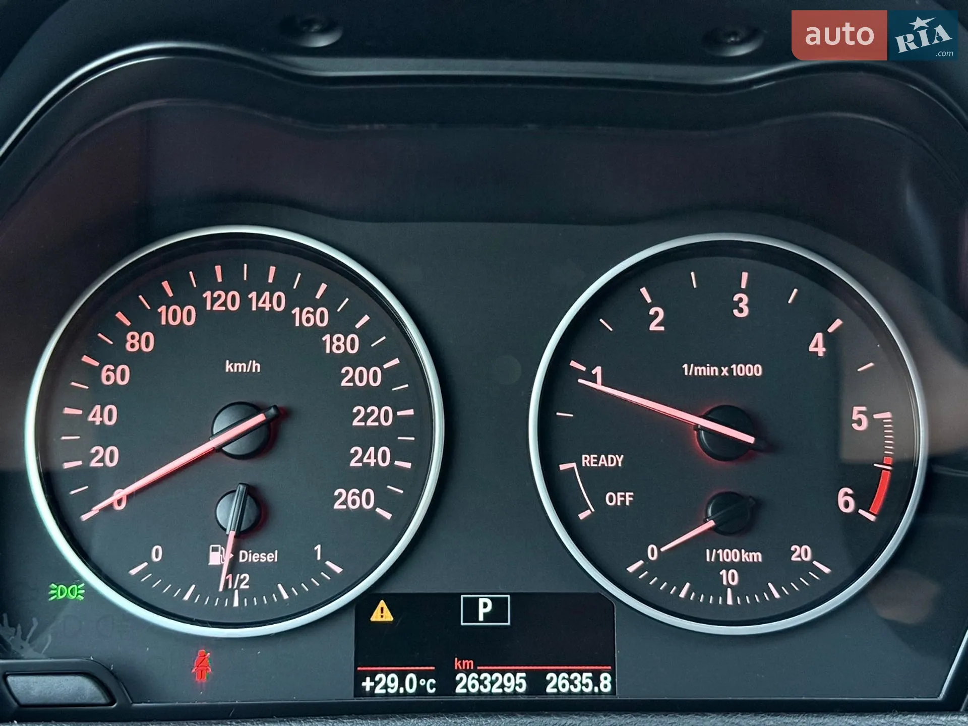 2016 BMW X1 - мініатюра 37