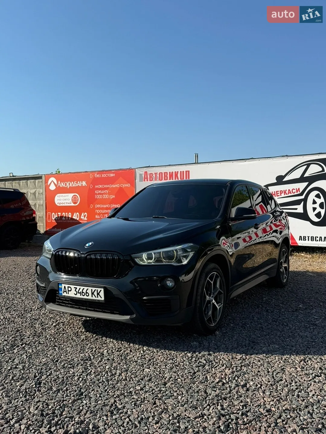 2017 BMW X1 - мініатюра 3