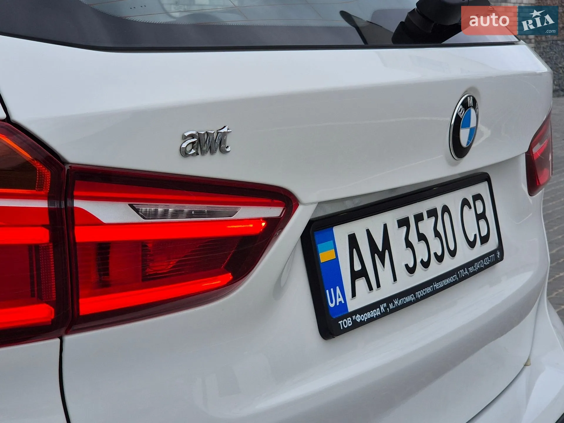 2017 BMW X1 - мініатюра 9
