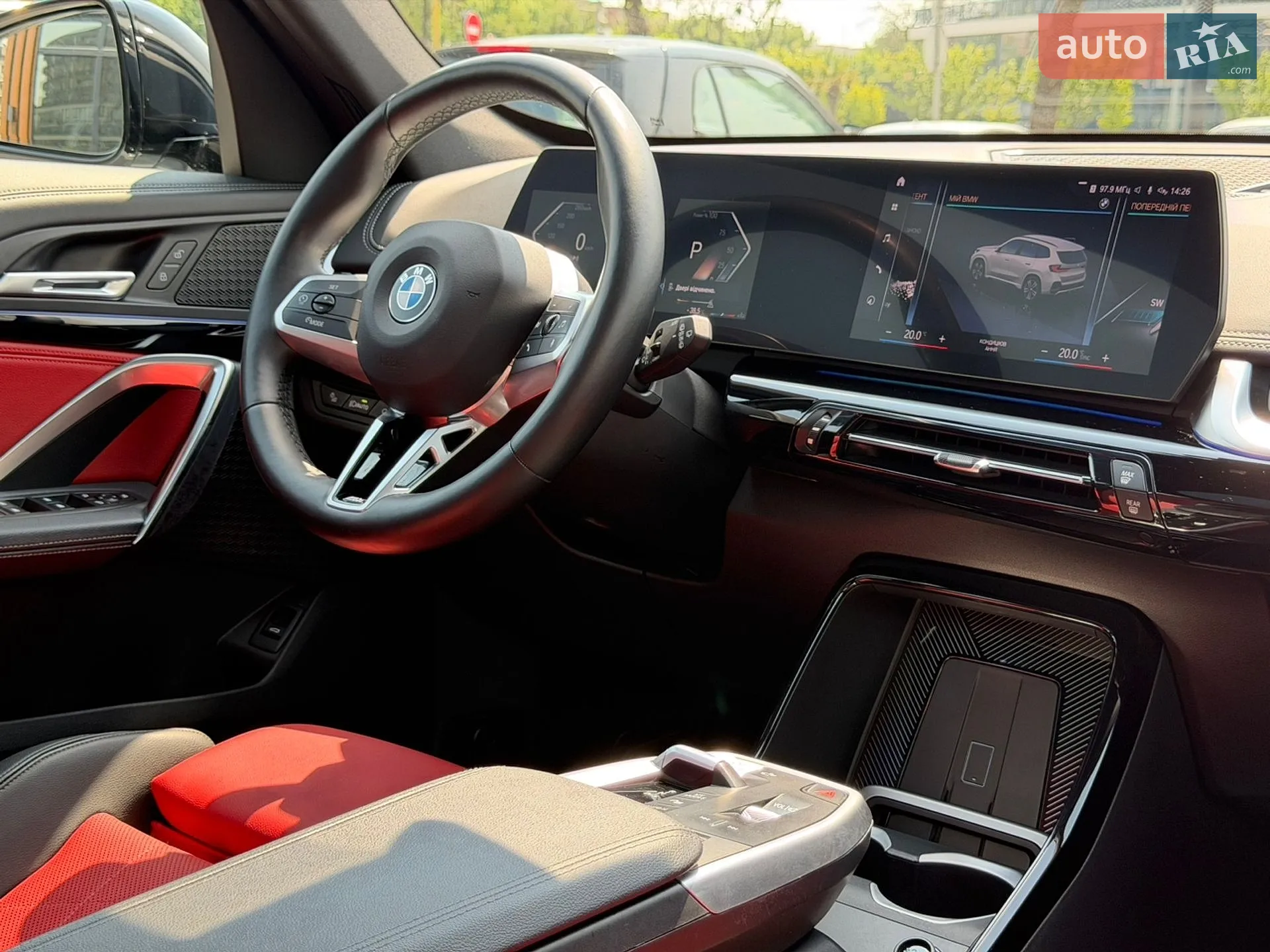 2023 BMW X1 - мініатюра 45