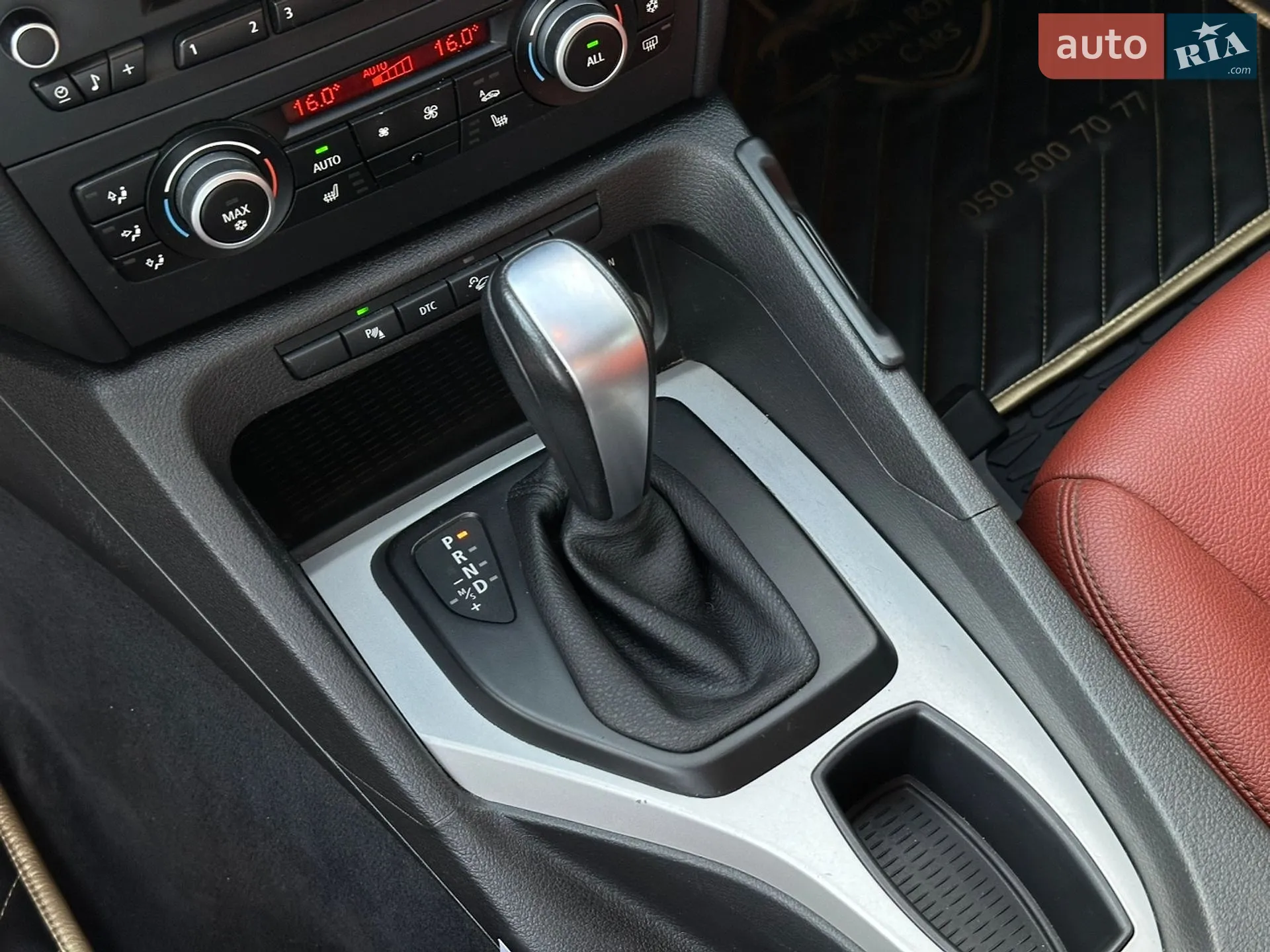 2010 BMW X1 - мініатюра 31