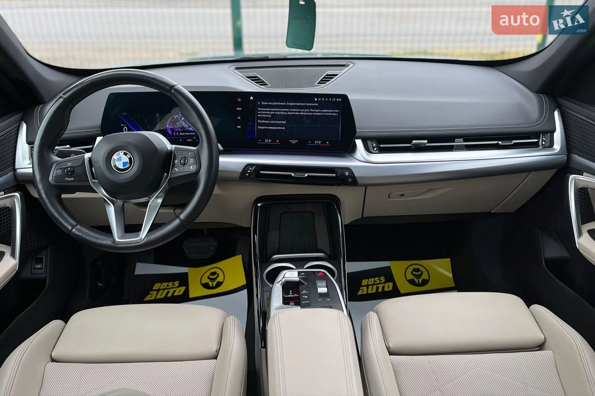 2022 BMW X1 - мініатюра 15